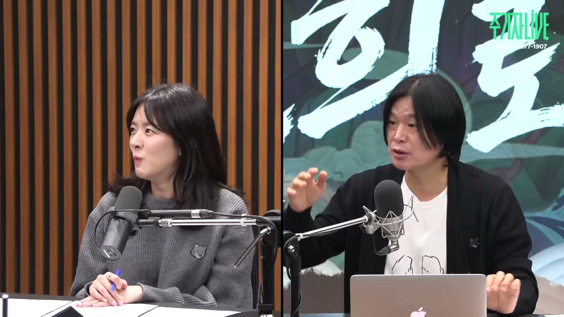 Snapshot at 5392.07s