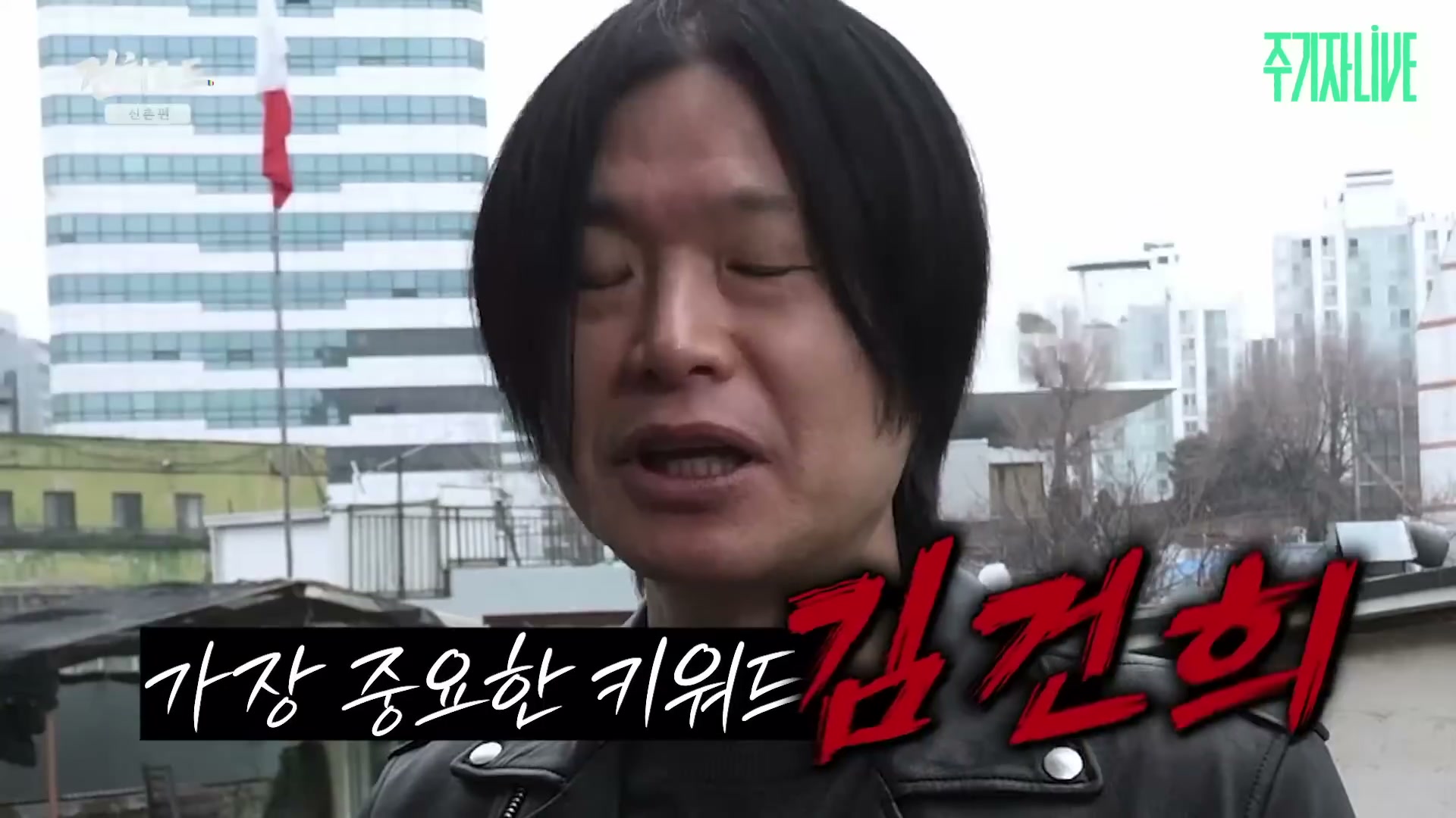 Snapshot at 5463.57s