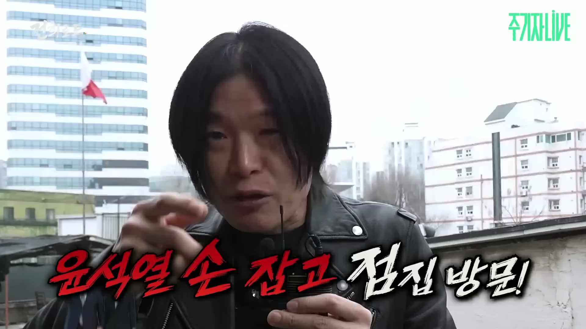 Snapshot at 5486.33s