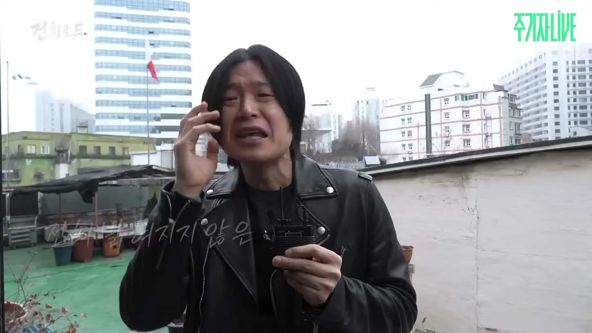 Snapshot at 5488.53s