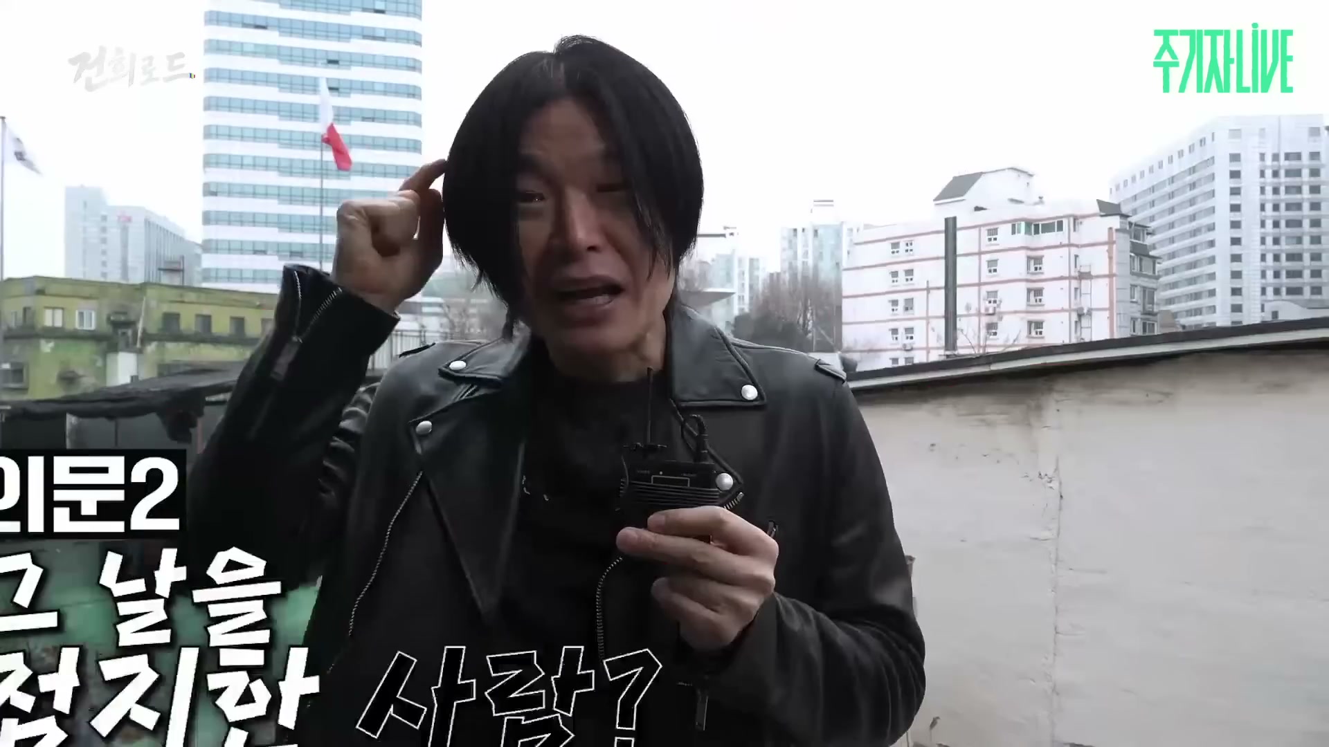 Snapshot at 5496.47s