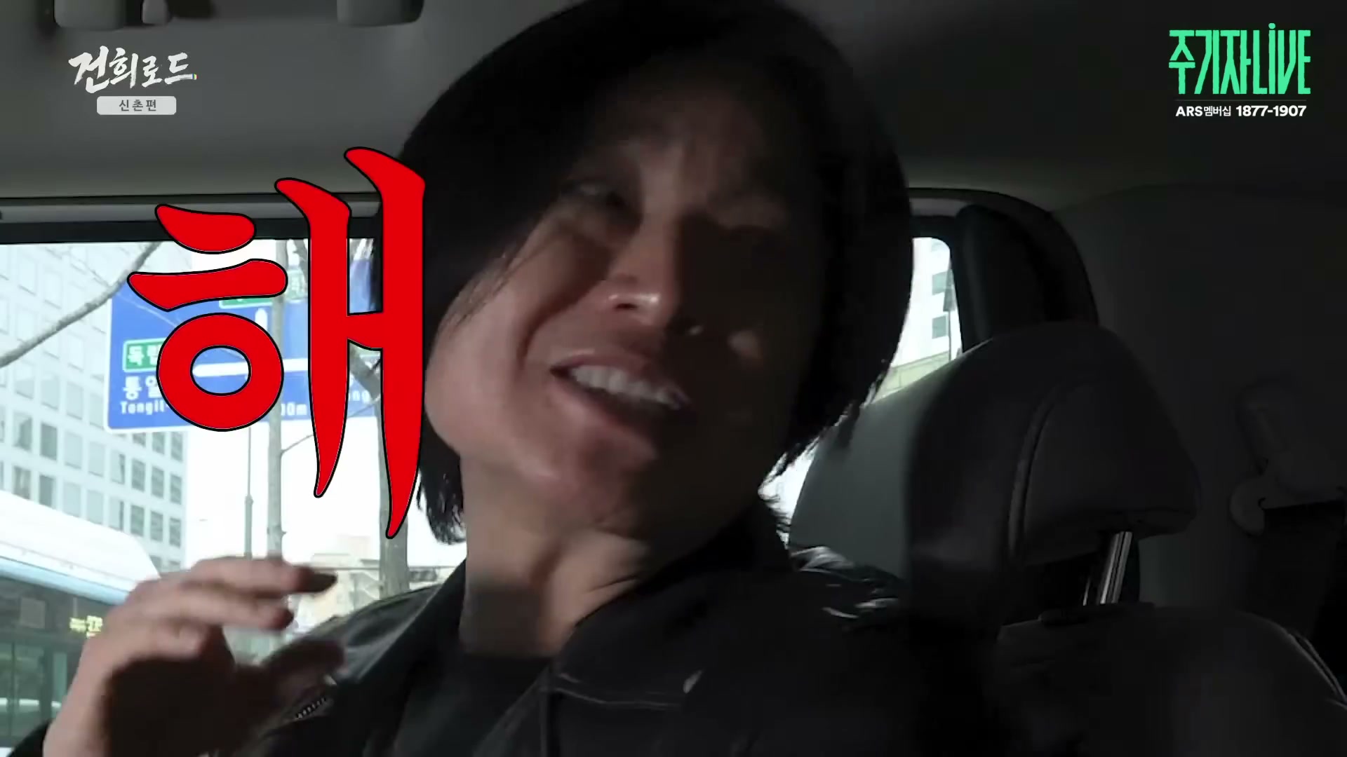 Snapshot at 5543.27s