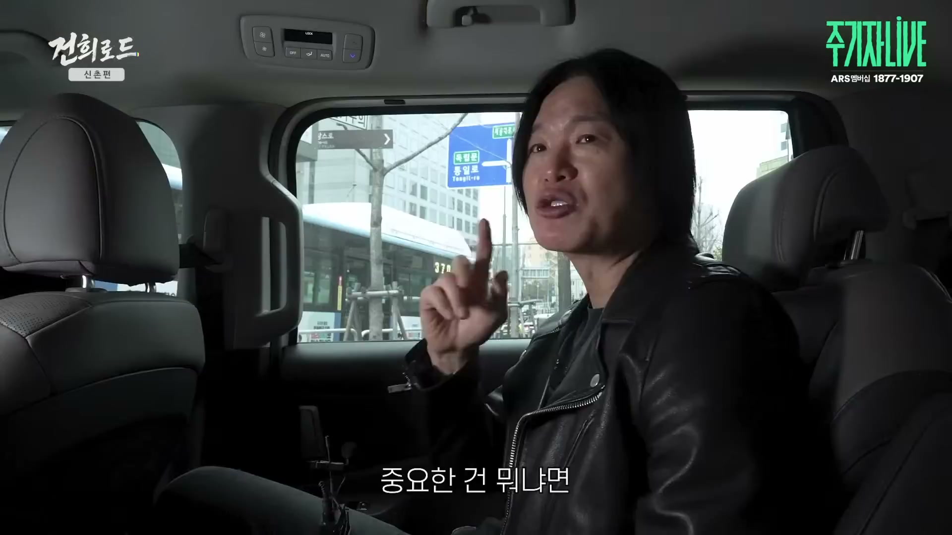 Snapshot at 5544.17s