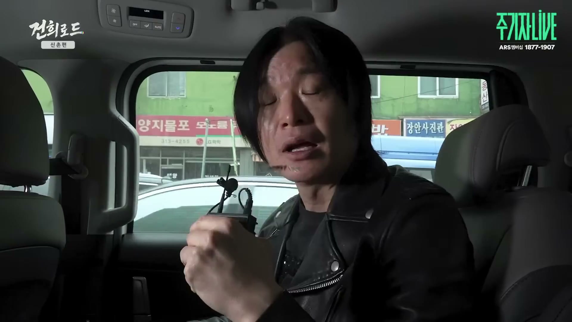 Snapshot at 5565.77s