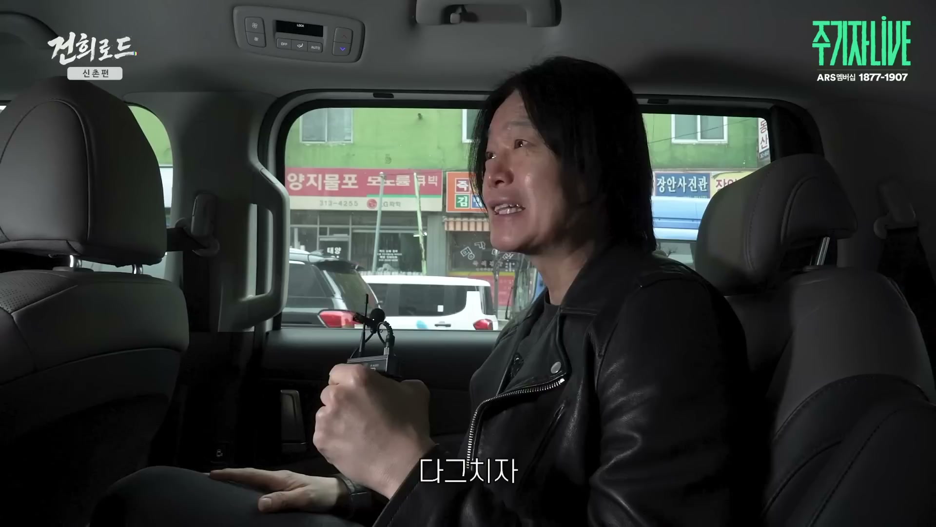 Snapshot at 5569.33s