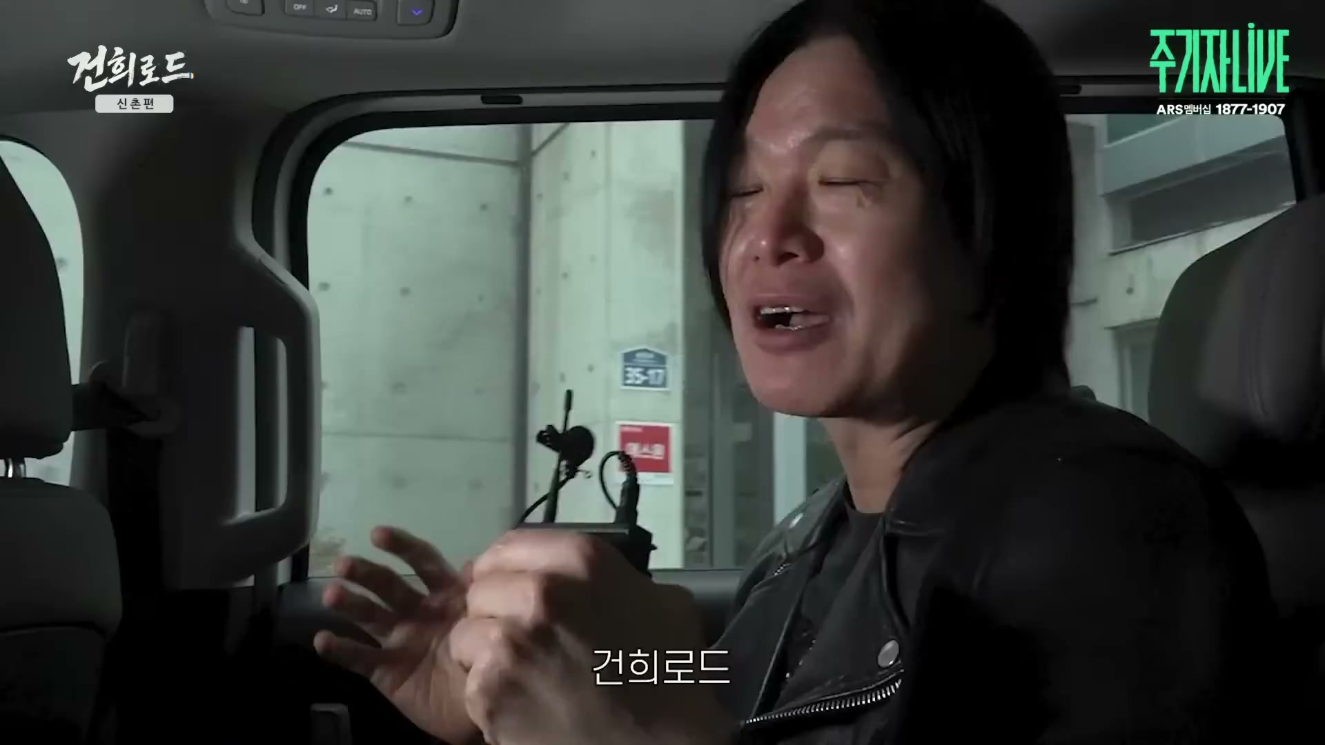 Snapshot at 5586.73s