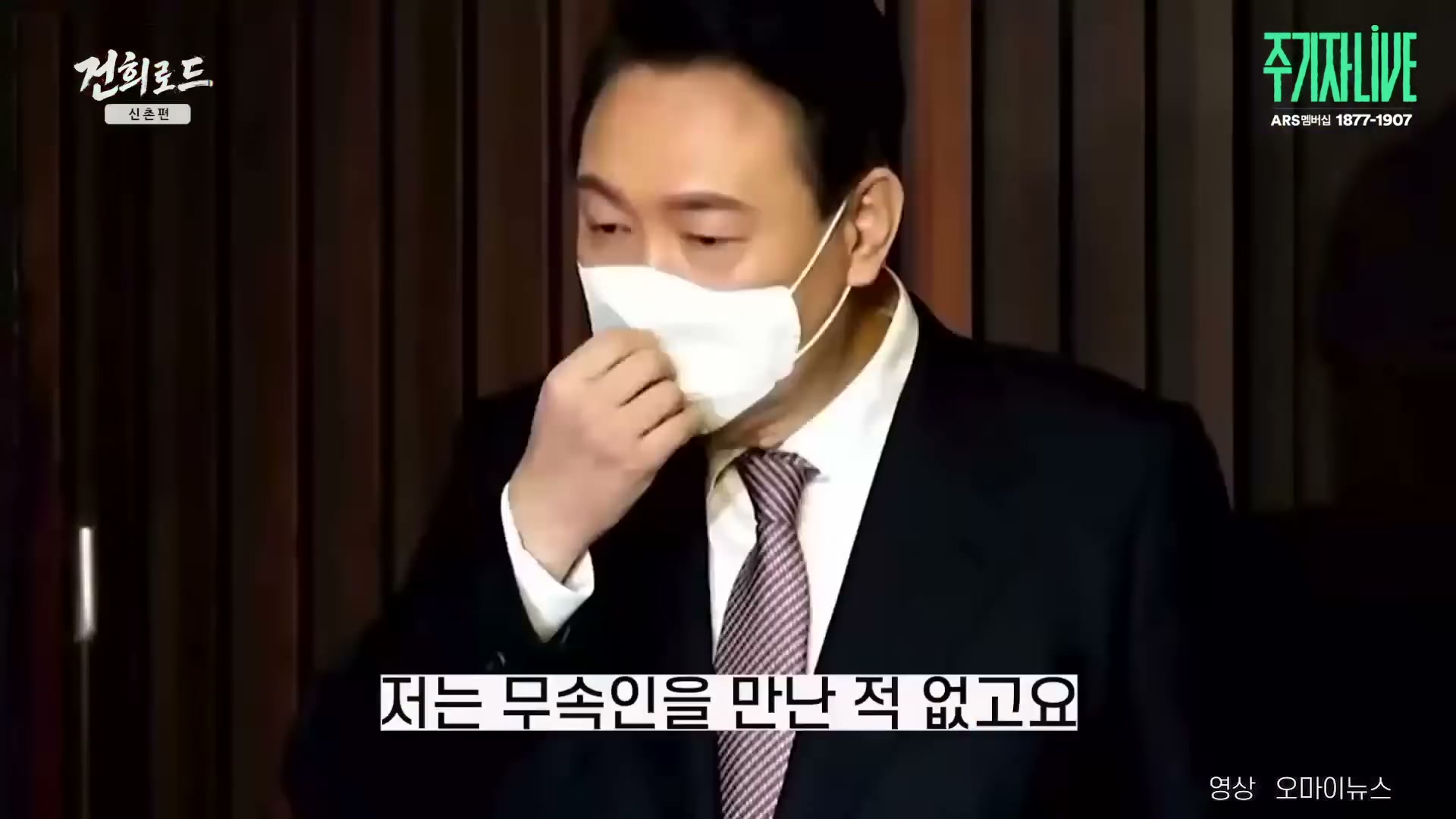 Snapshot at 5599.73s