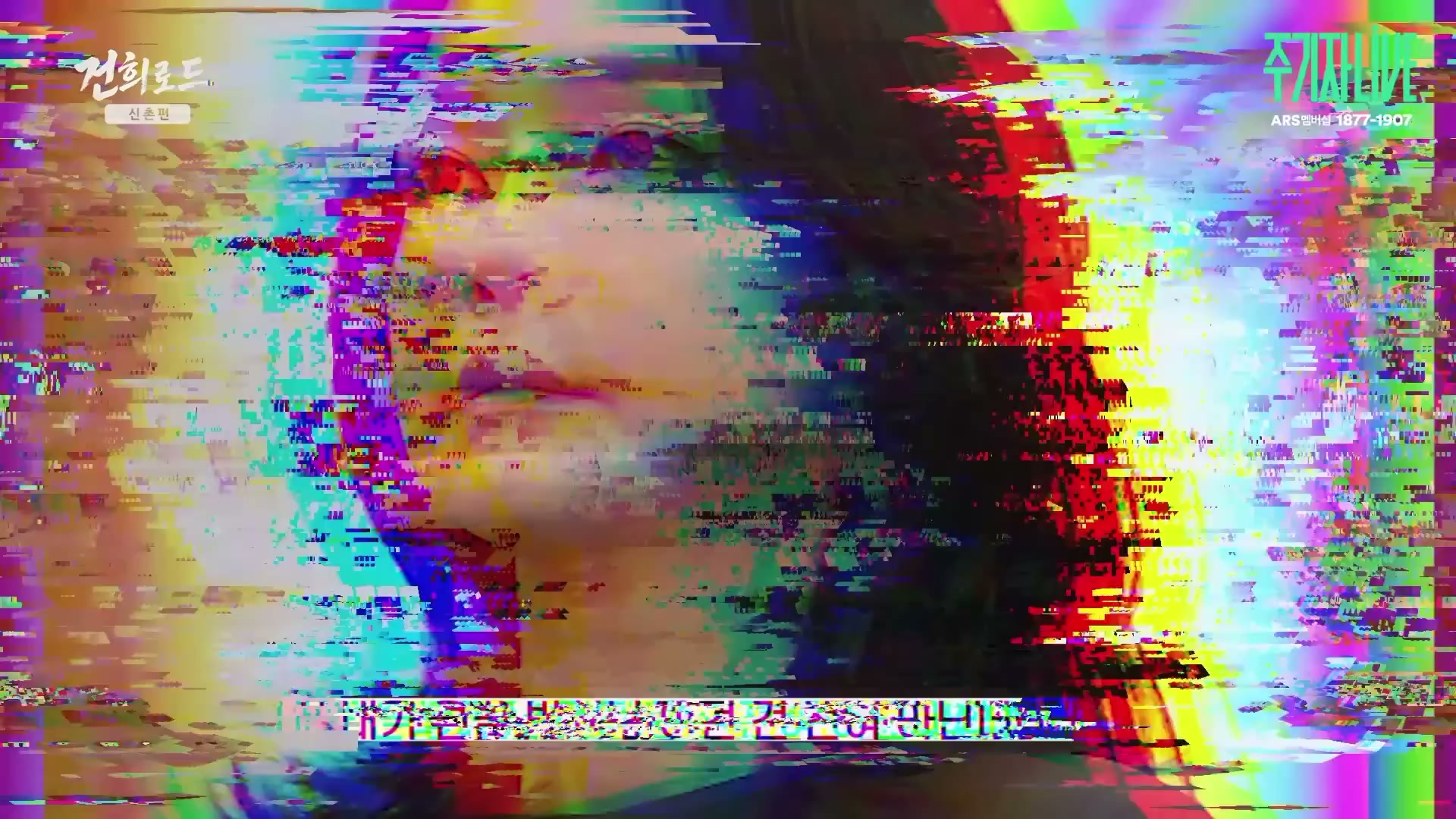 Snapshot at 5603.33s