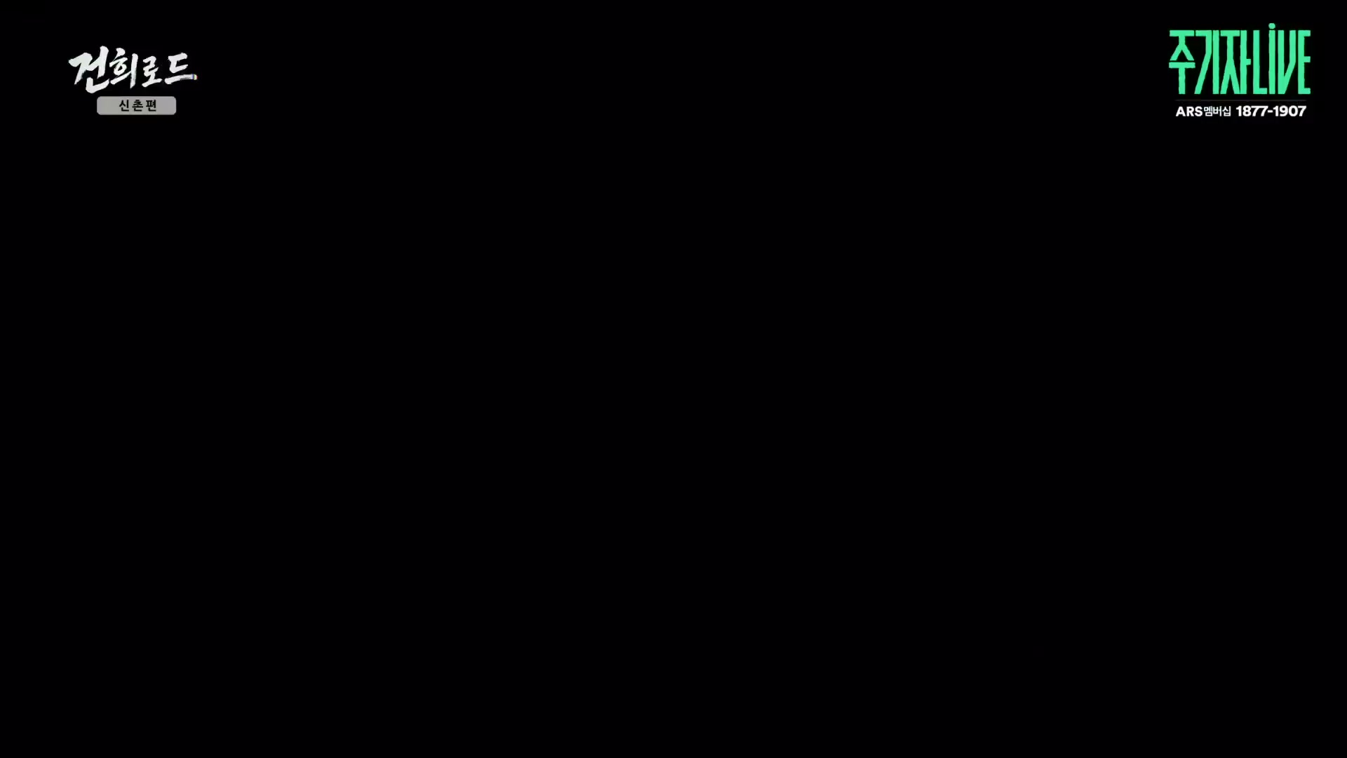 Snapshot at 5607.27s