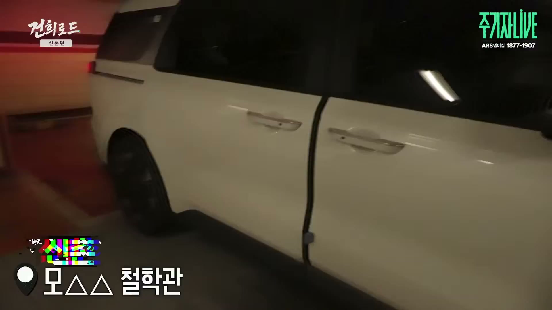 Snapshot at 5608.33s