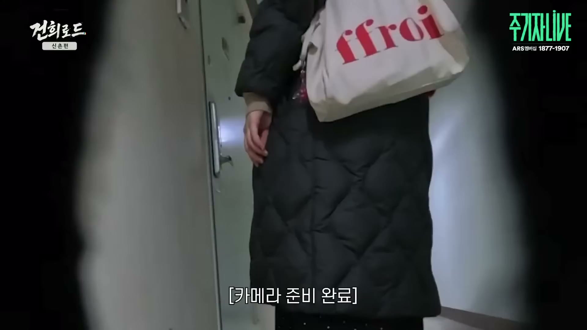 Snapshot at 5635.13s