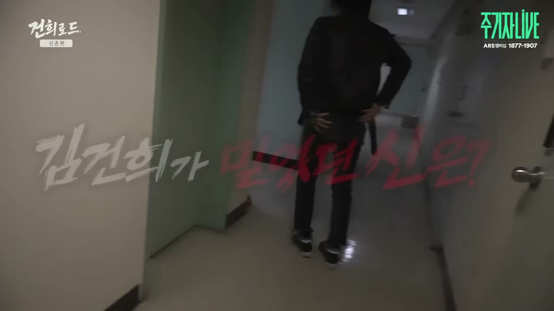 Snapshot at 5649.47s