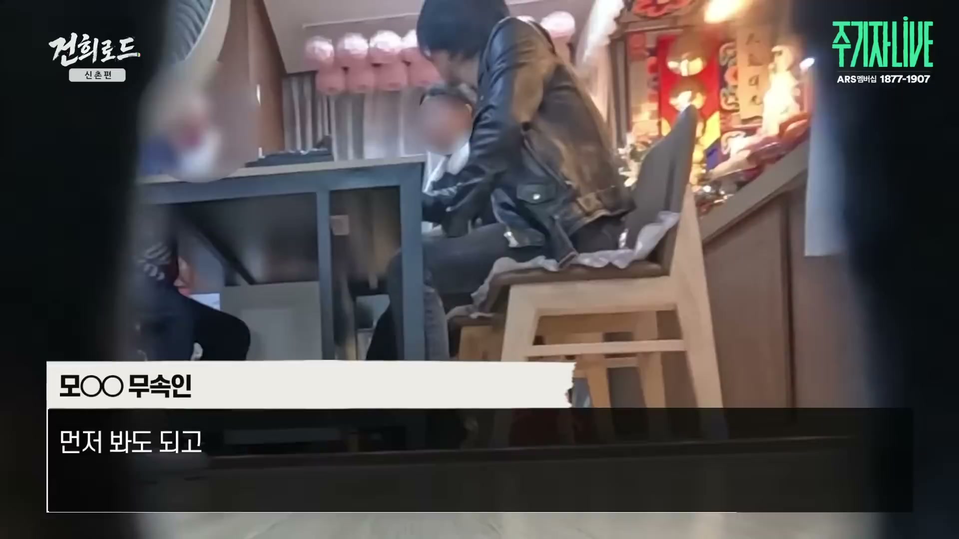 Snapshot at 5768.43s