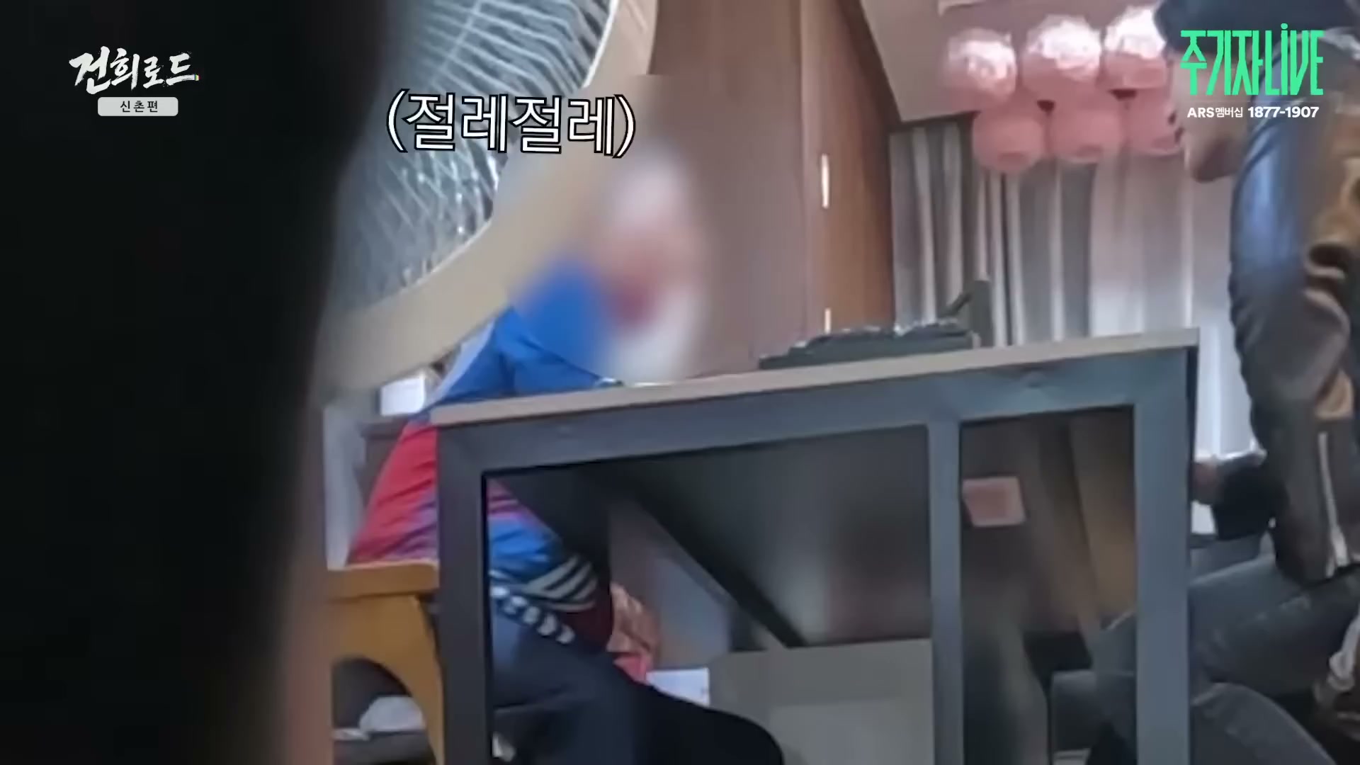 Snapshot at 5797.23s