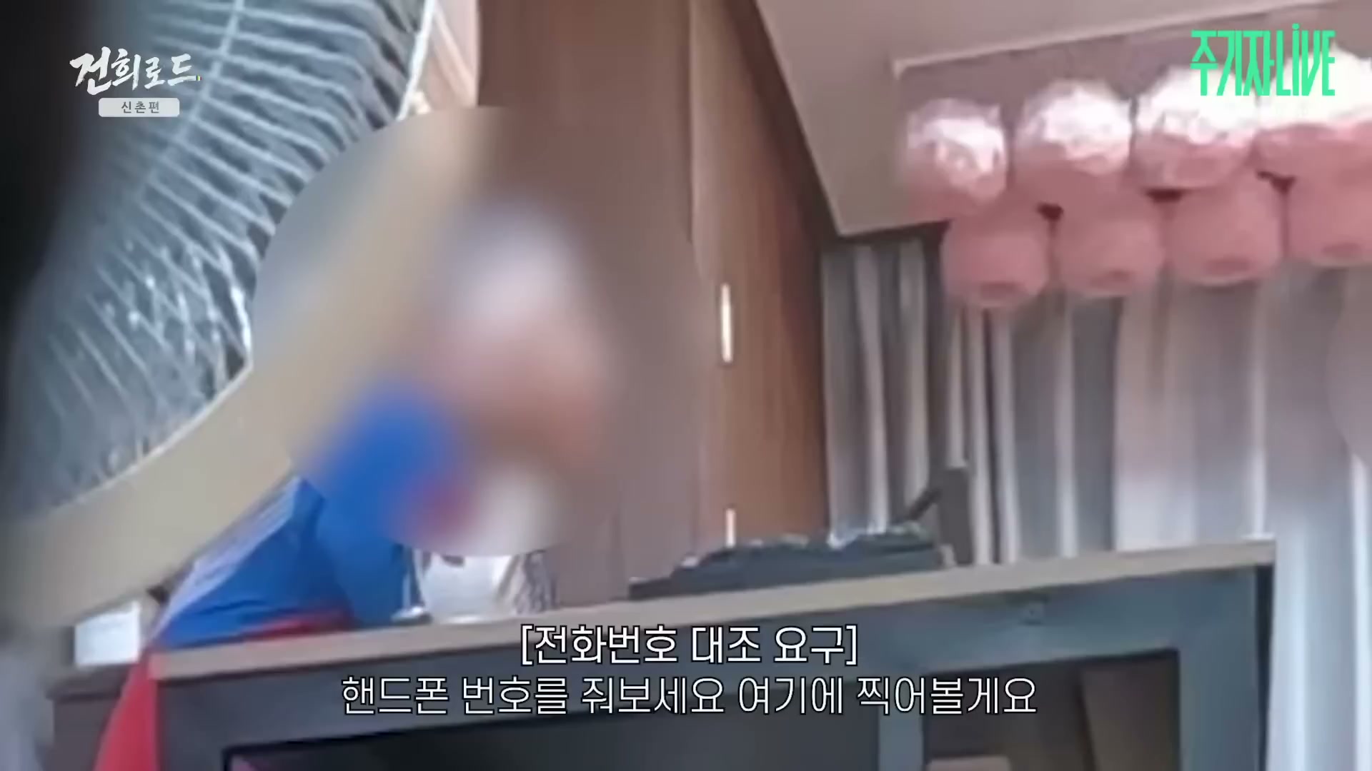 Snapshot at 5835.27s