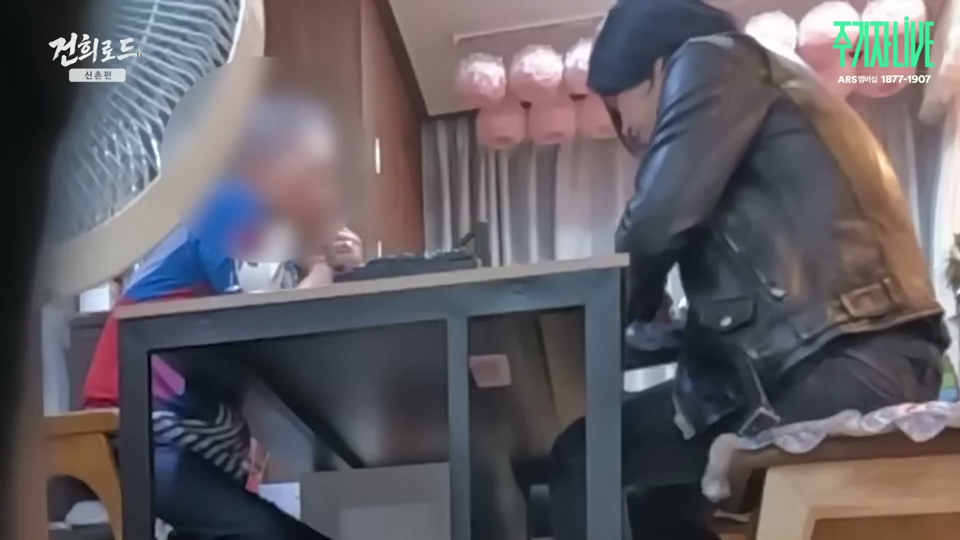 Snapshot at 5845.67s