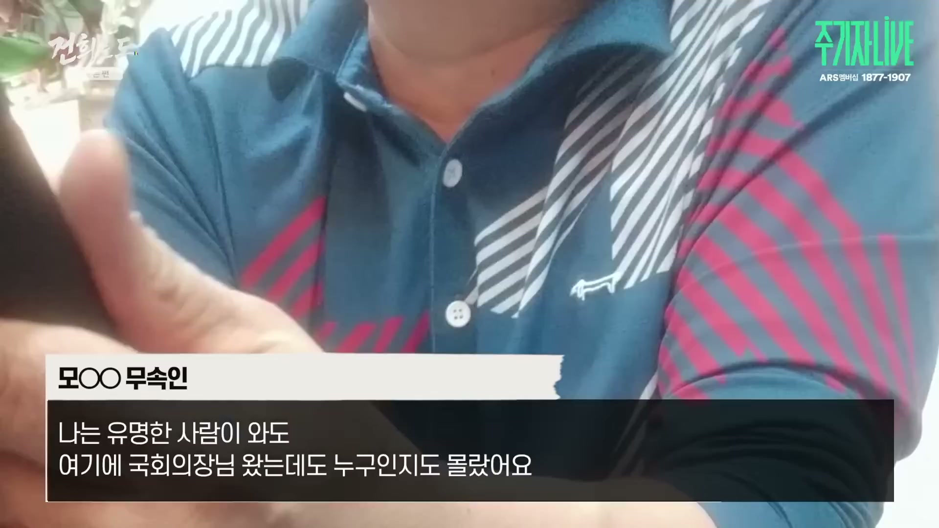 Snapshot at 5872.73s