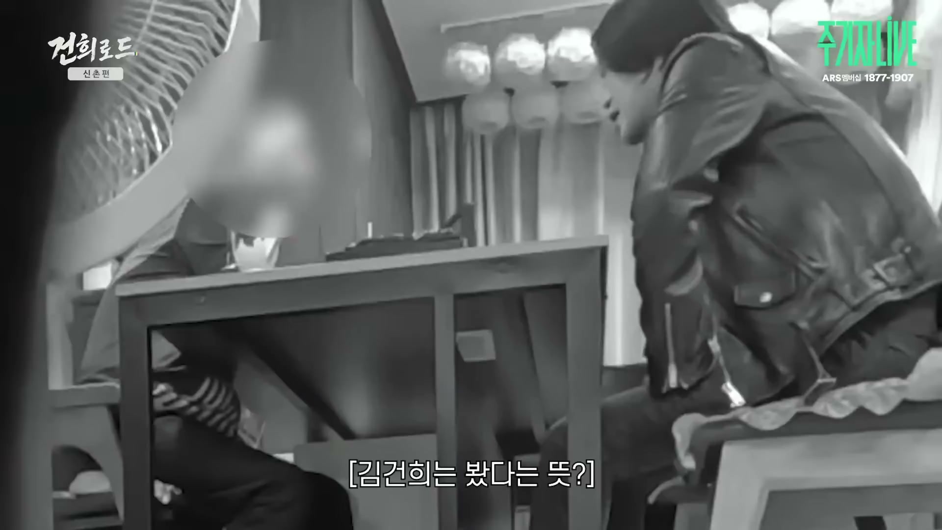 Snapshot at 5883.13s