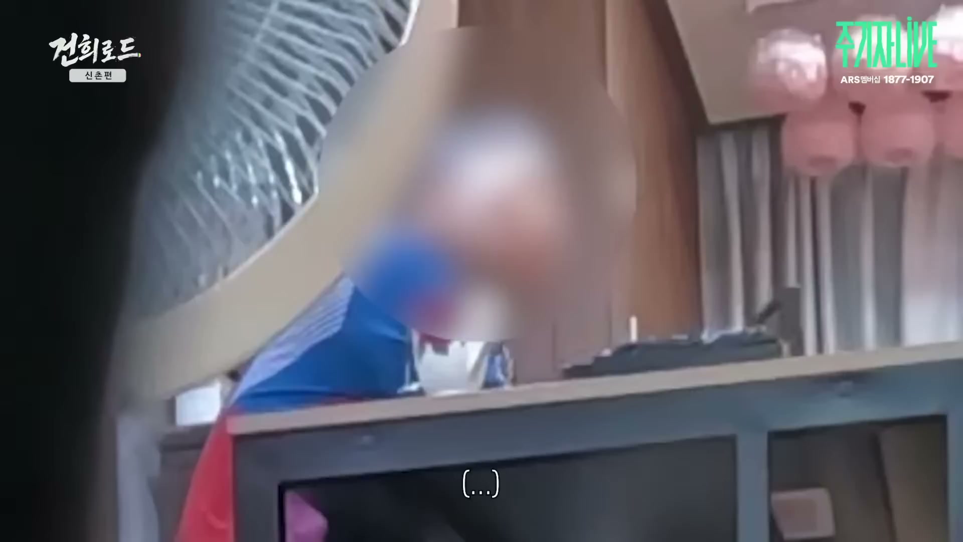 Snapshot at 5925.73s