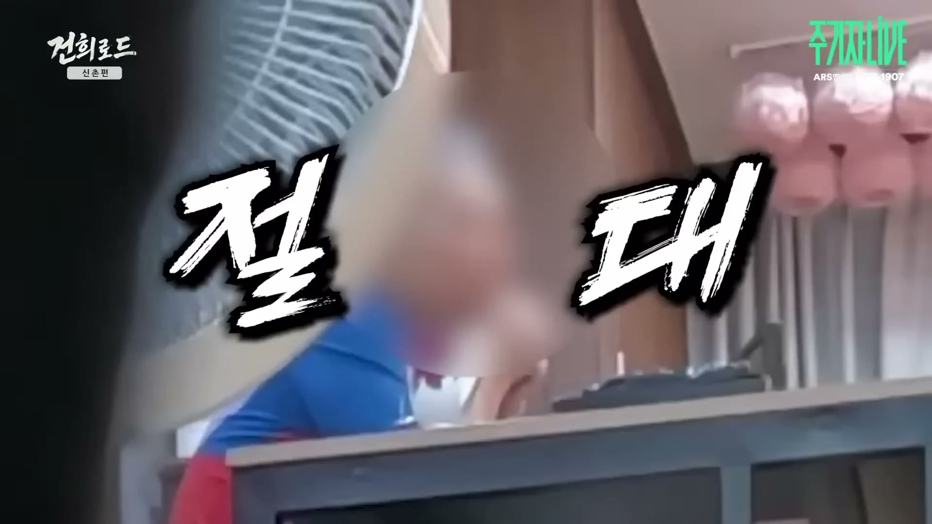 Snapshot at 5935.67s