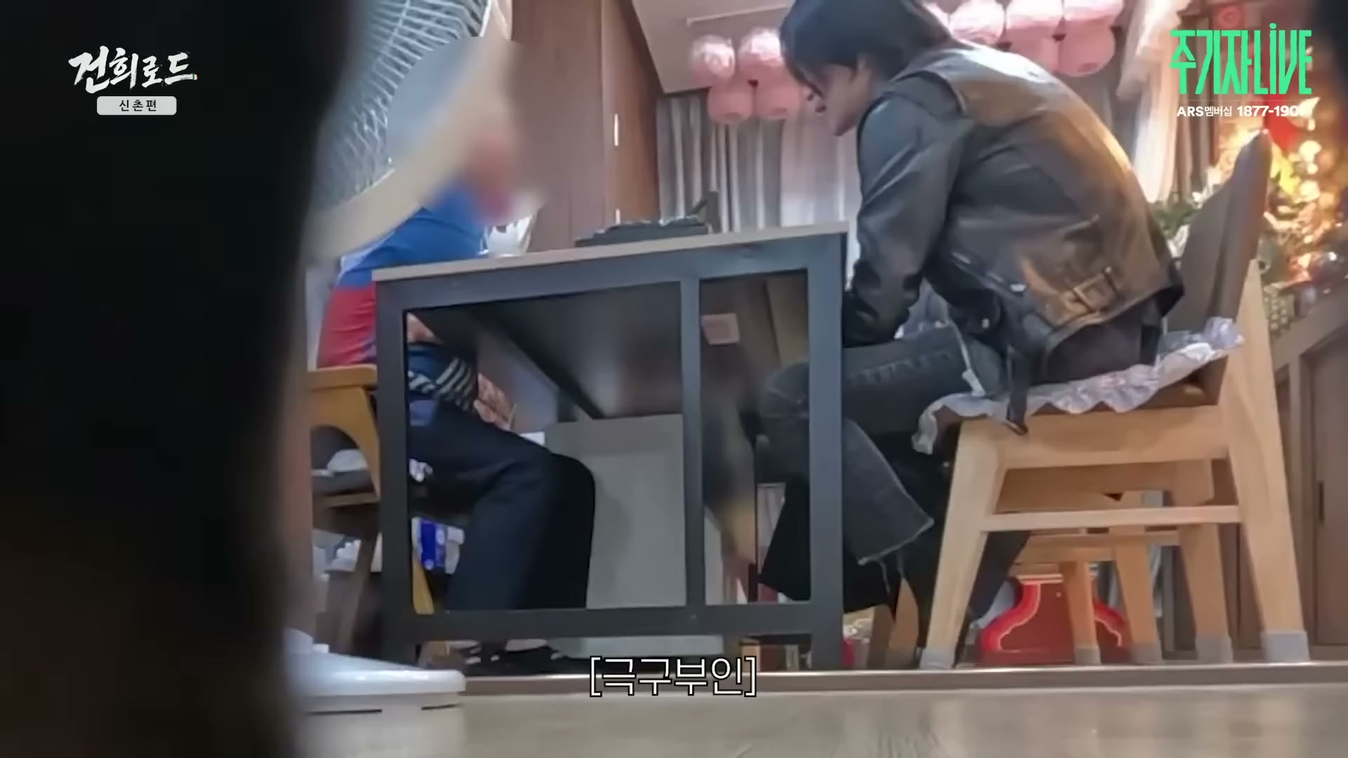 Snapshot at 5942.83s