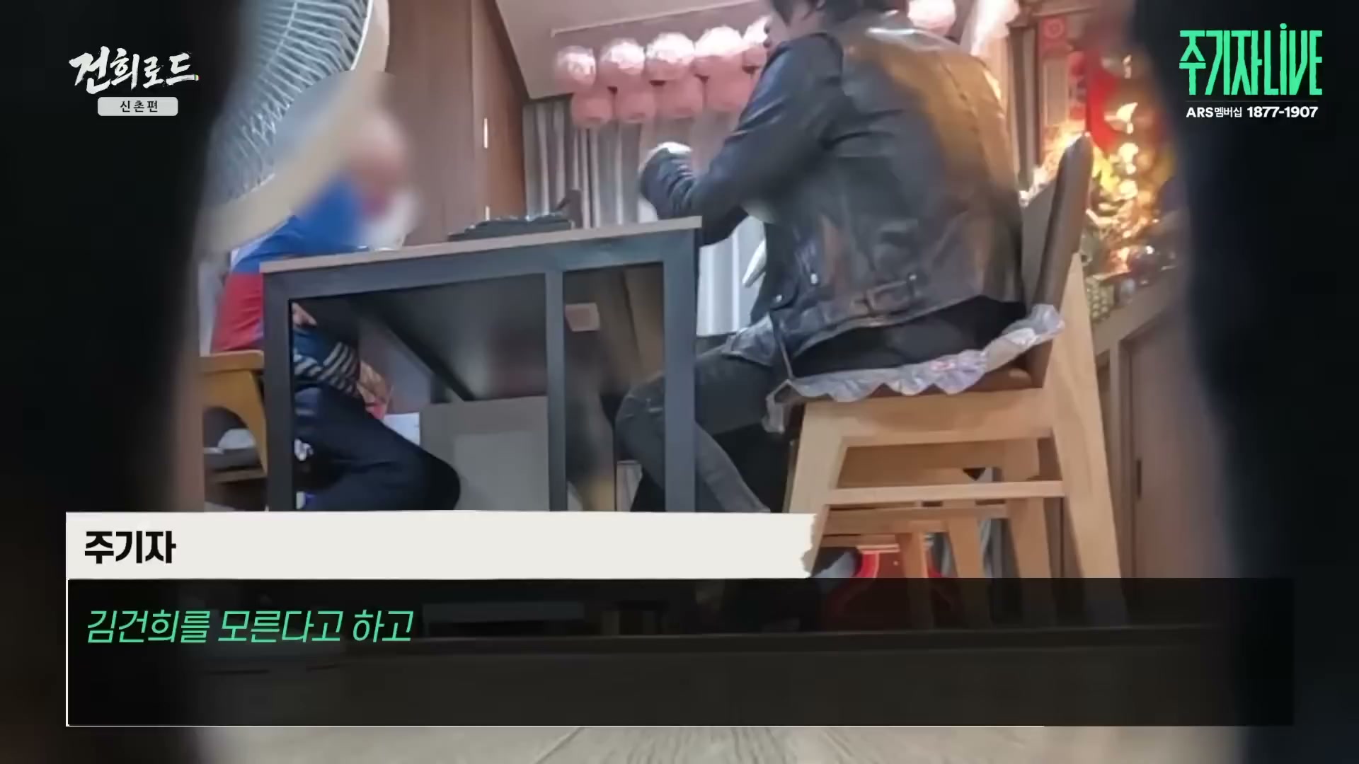 Snapshot at 5946.63s