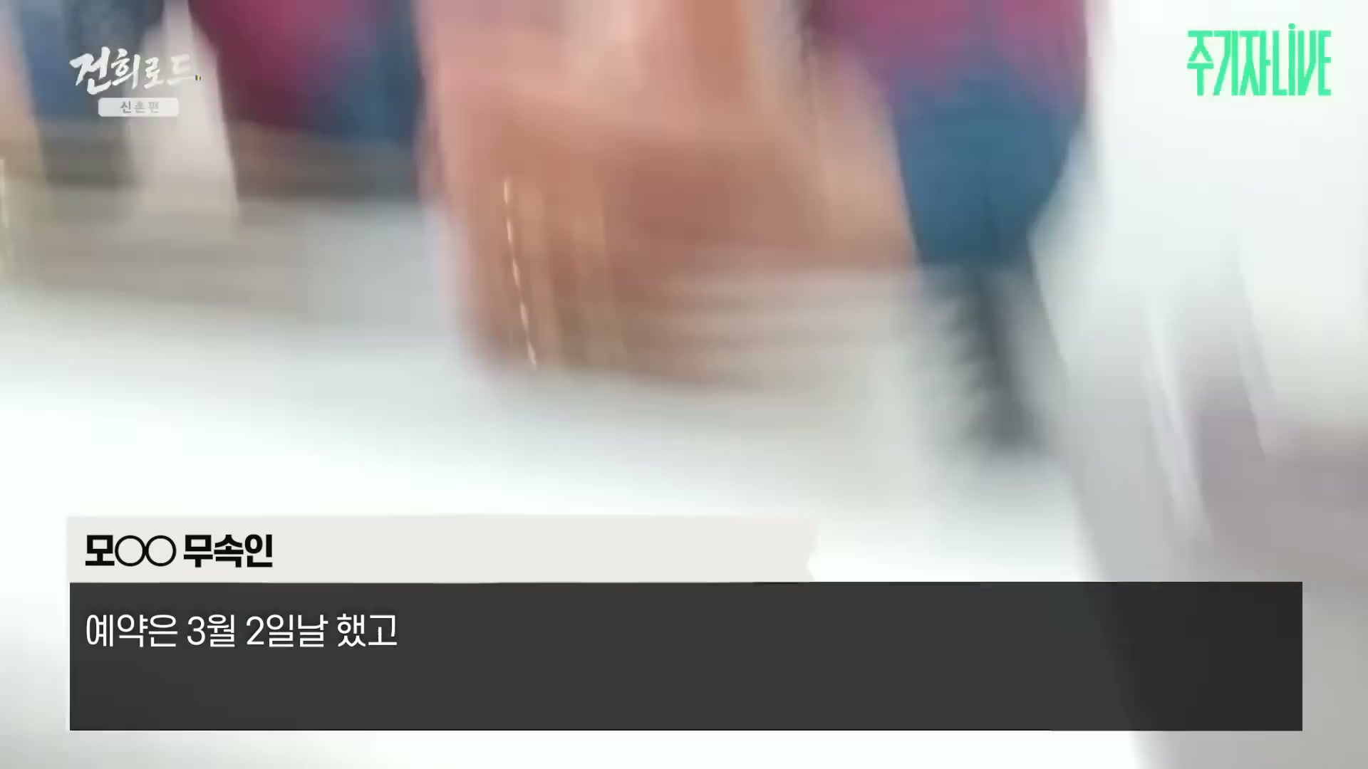 Snapshot at 5983.67s