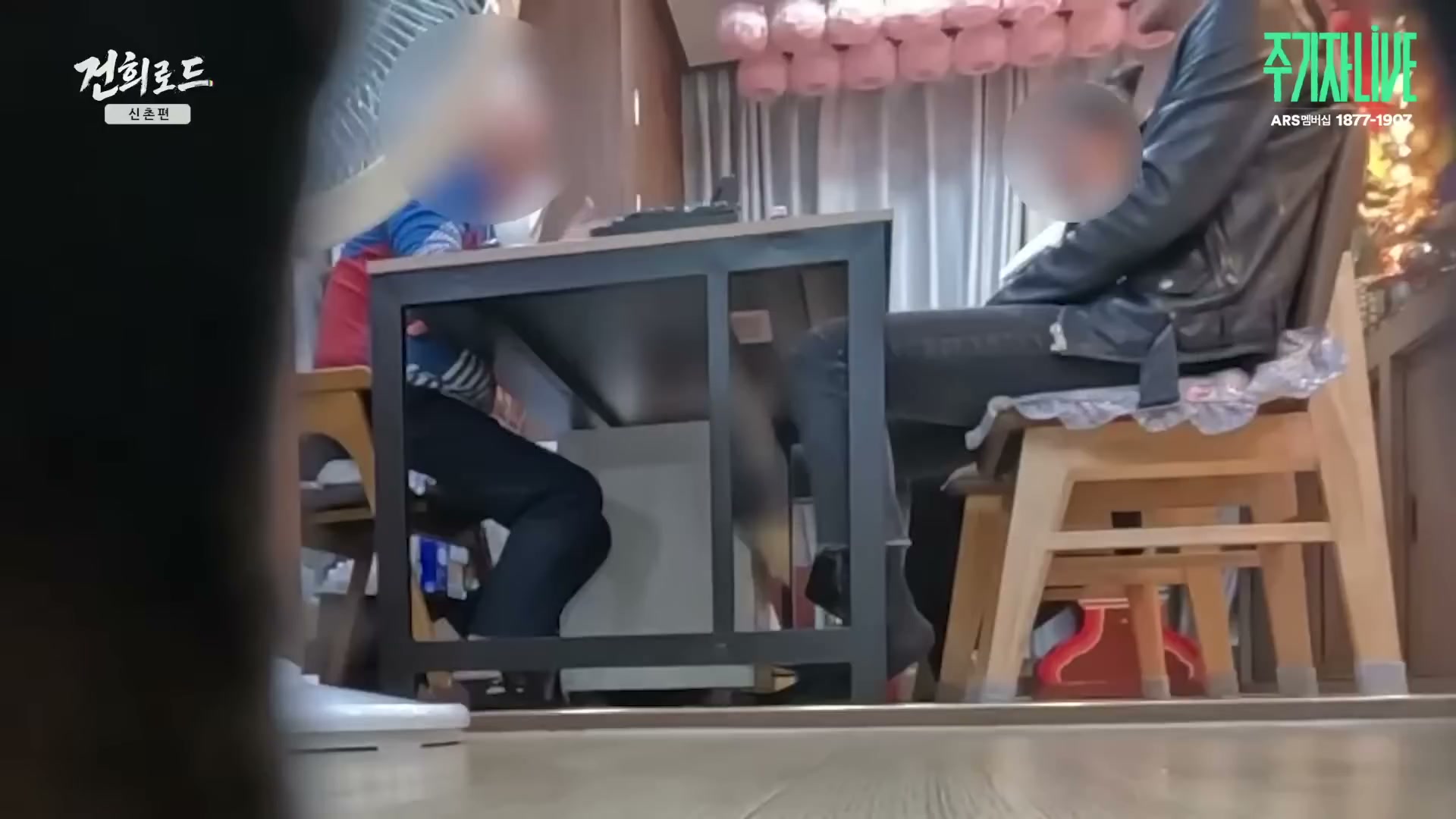 Snapshot at 6040.37s