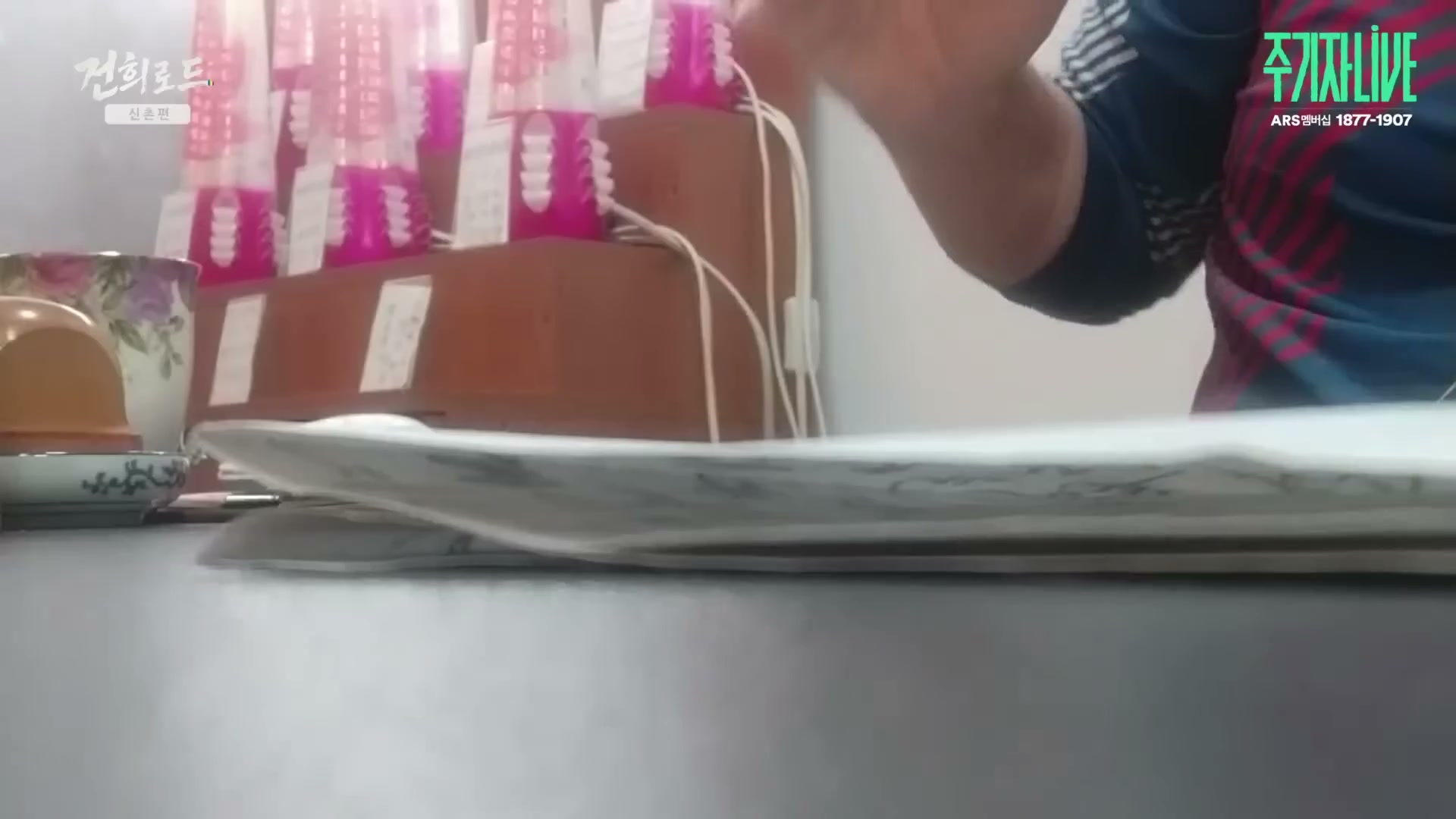 Snapshot at 6044.87s