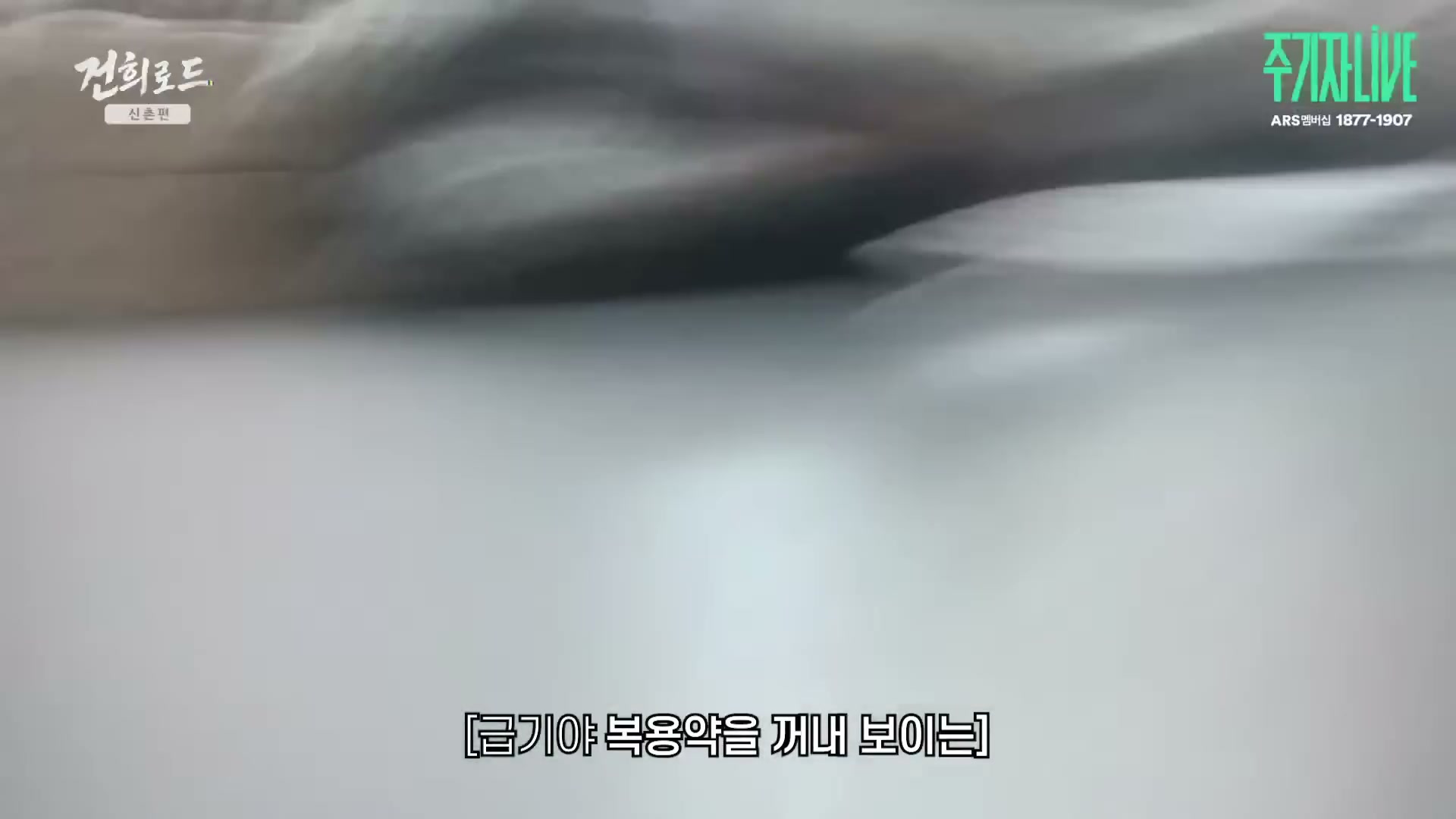 Snapshot at 6048.93s