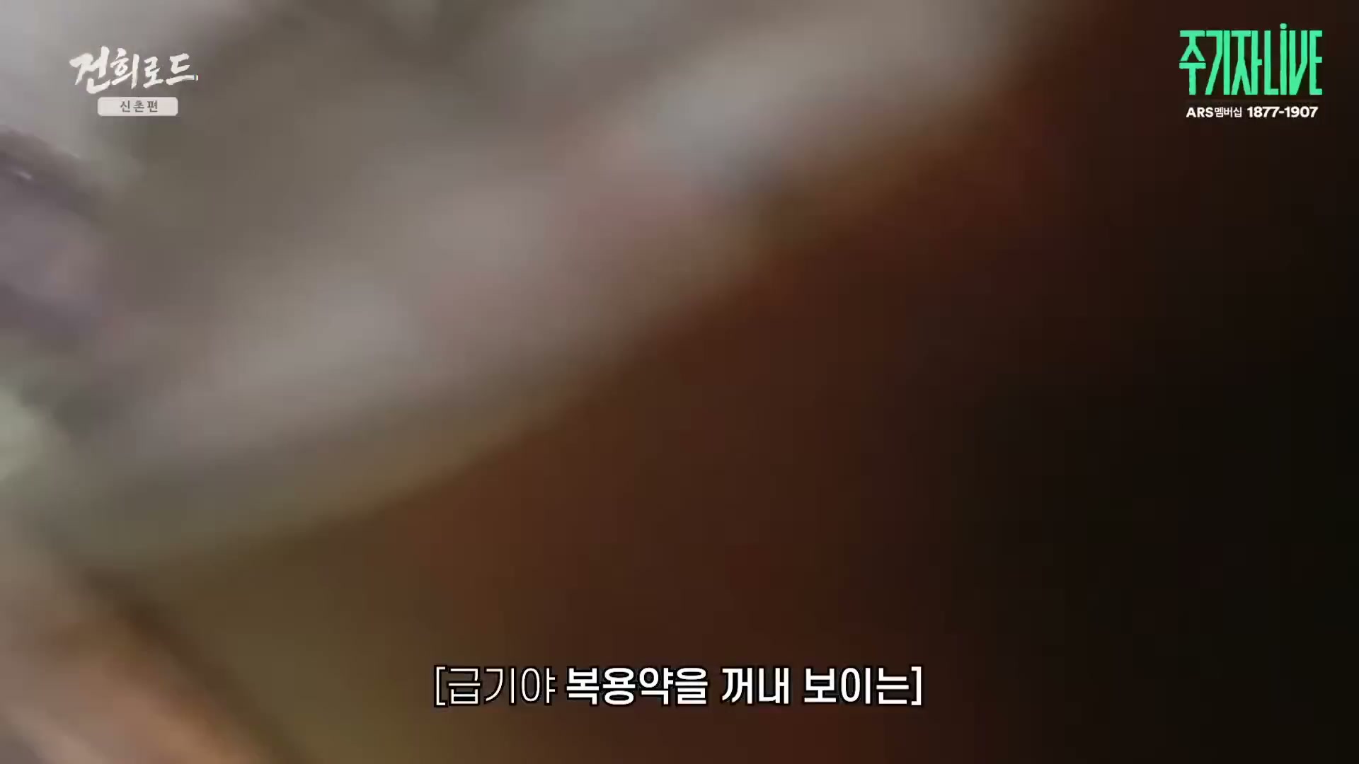 Snapshot at 6049.07s