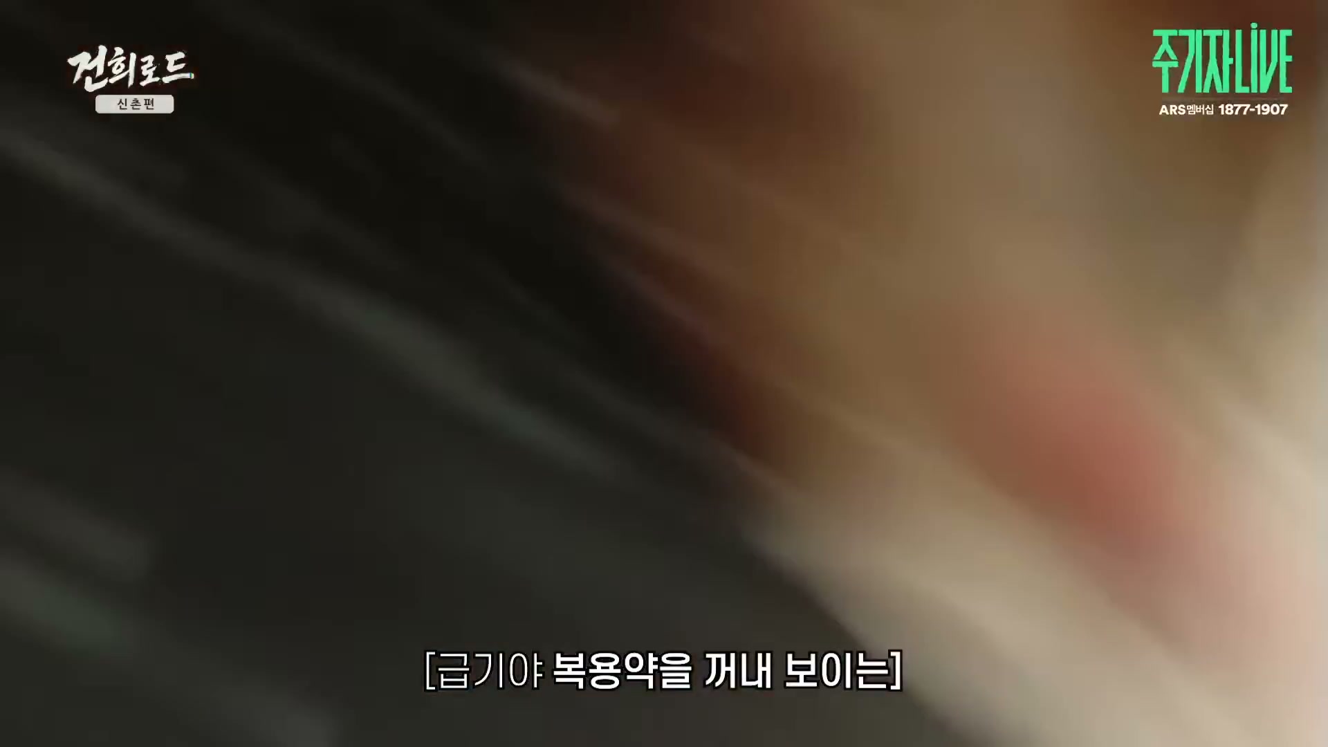 Snapshot at 6049.27s