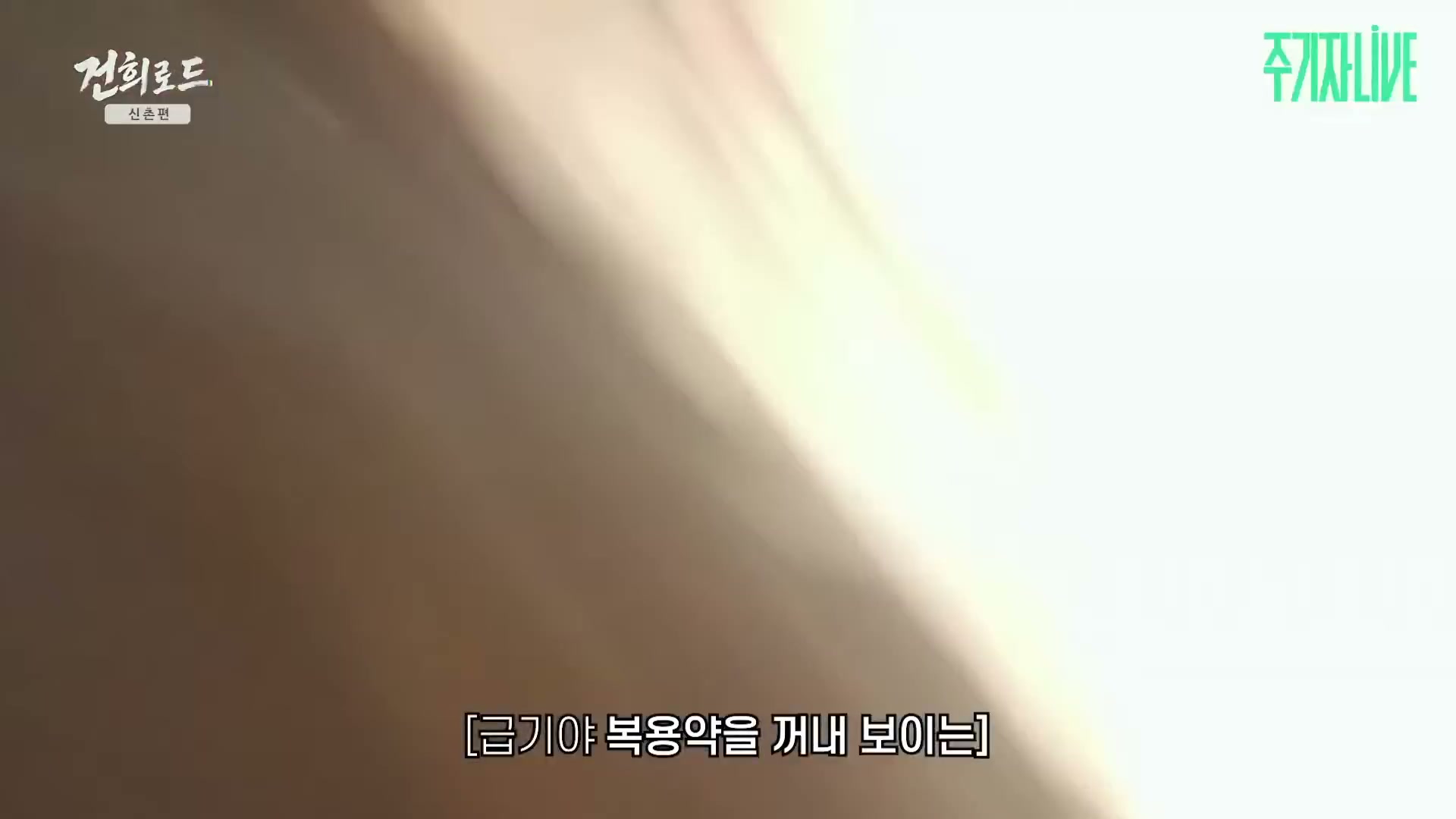 Snapshot at 6049.33s