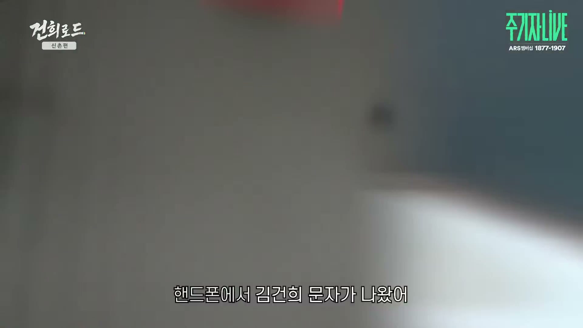 Snapshot at 6074.97s