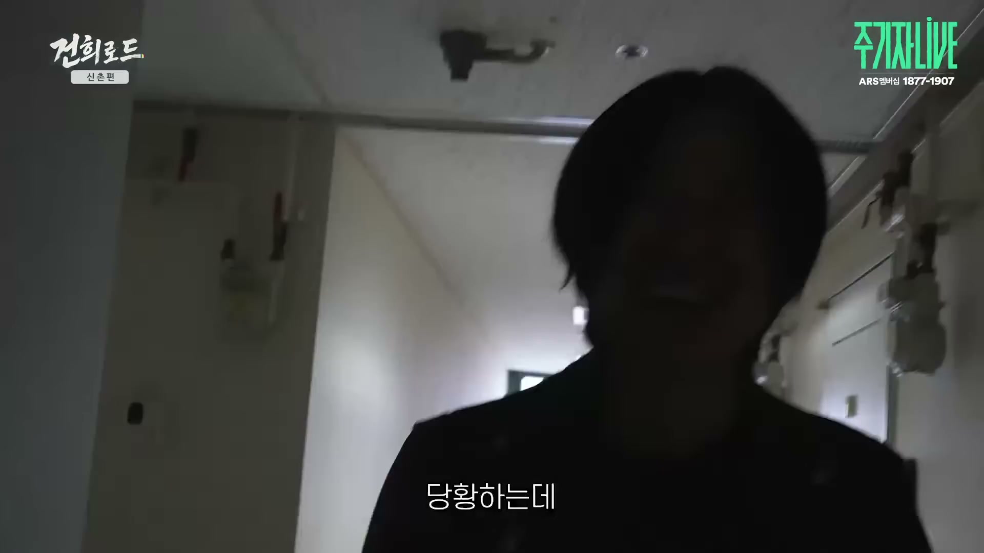 Snapshot at 6079.63s