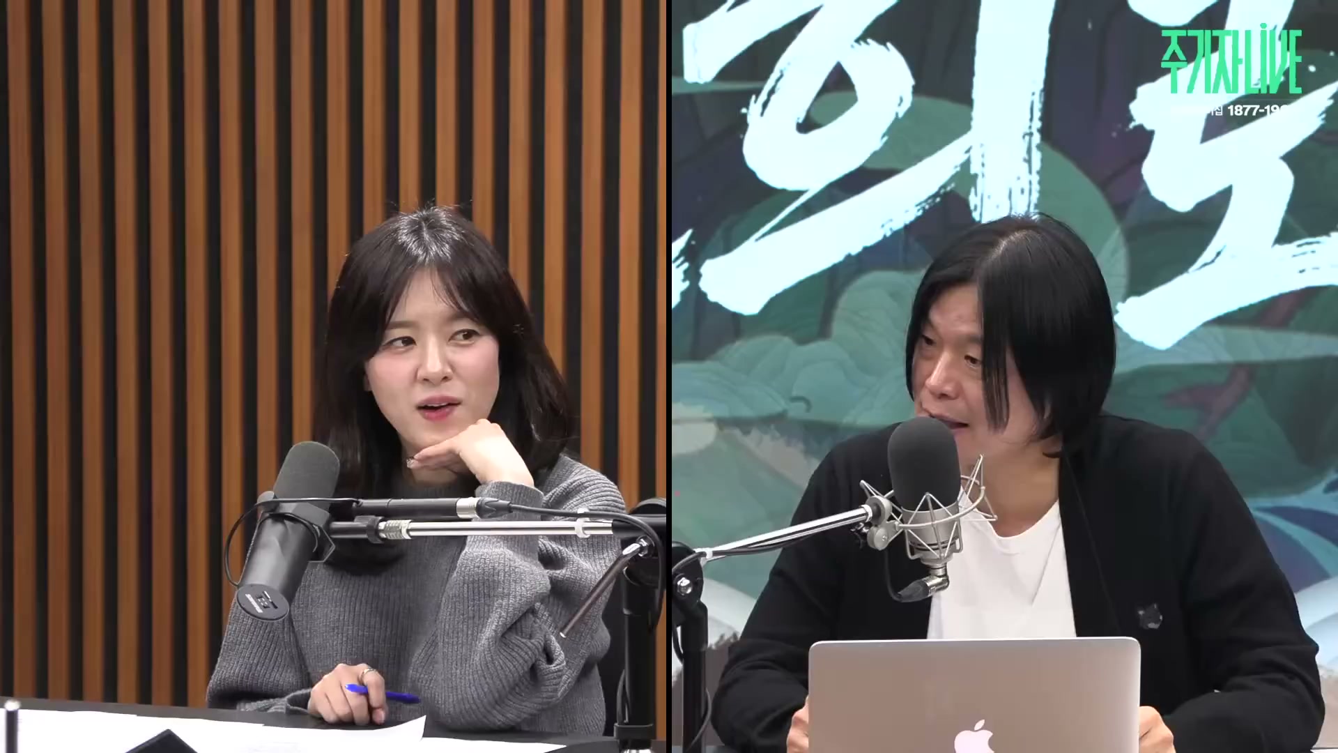 Snapshot at 6127.63s