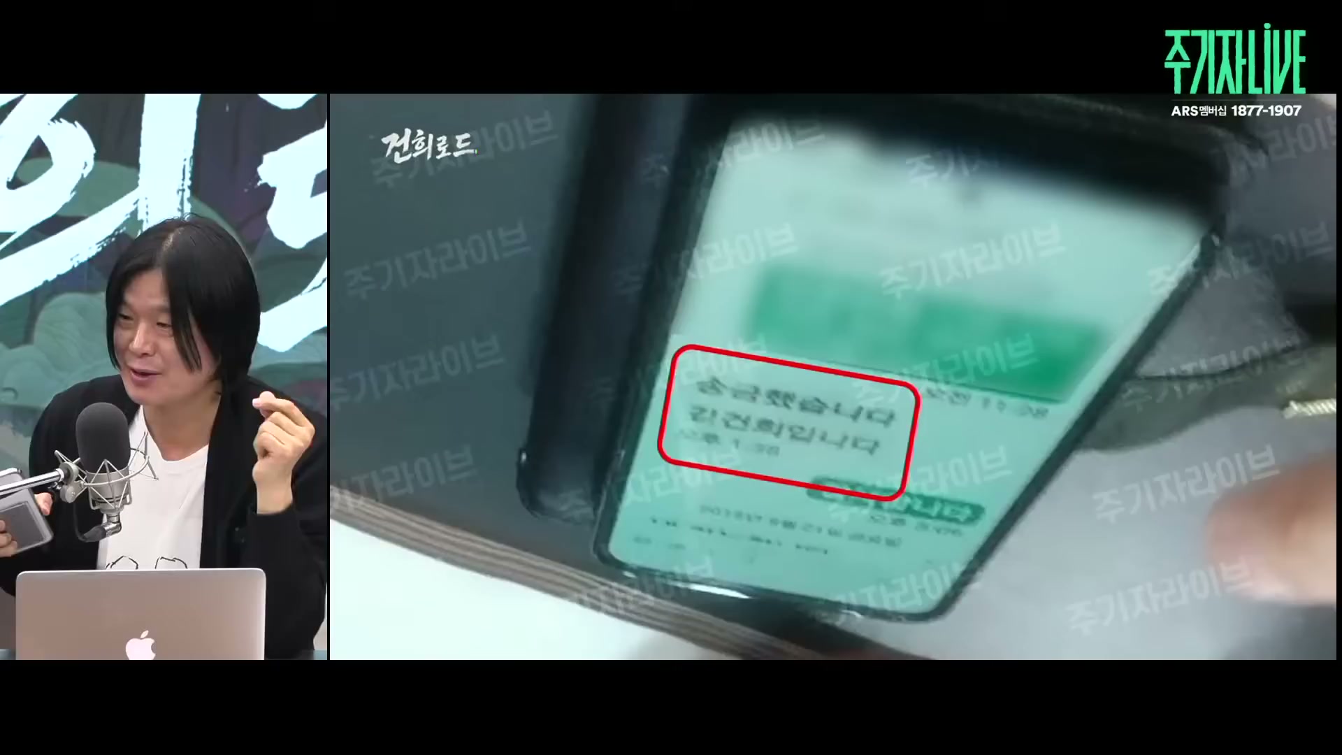 Snapshot at 6142.13s