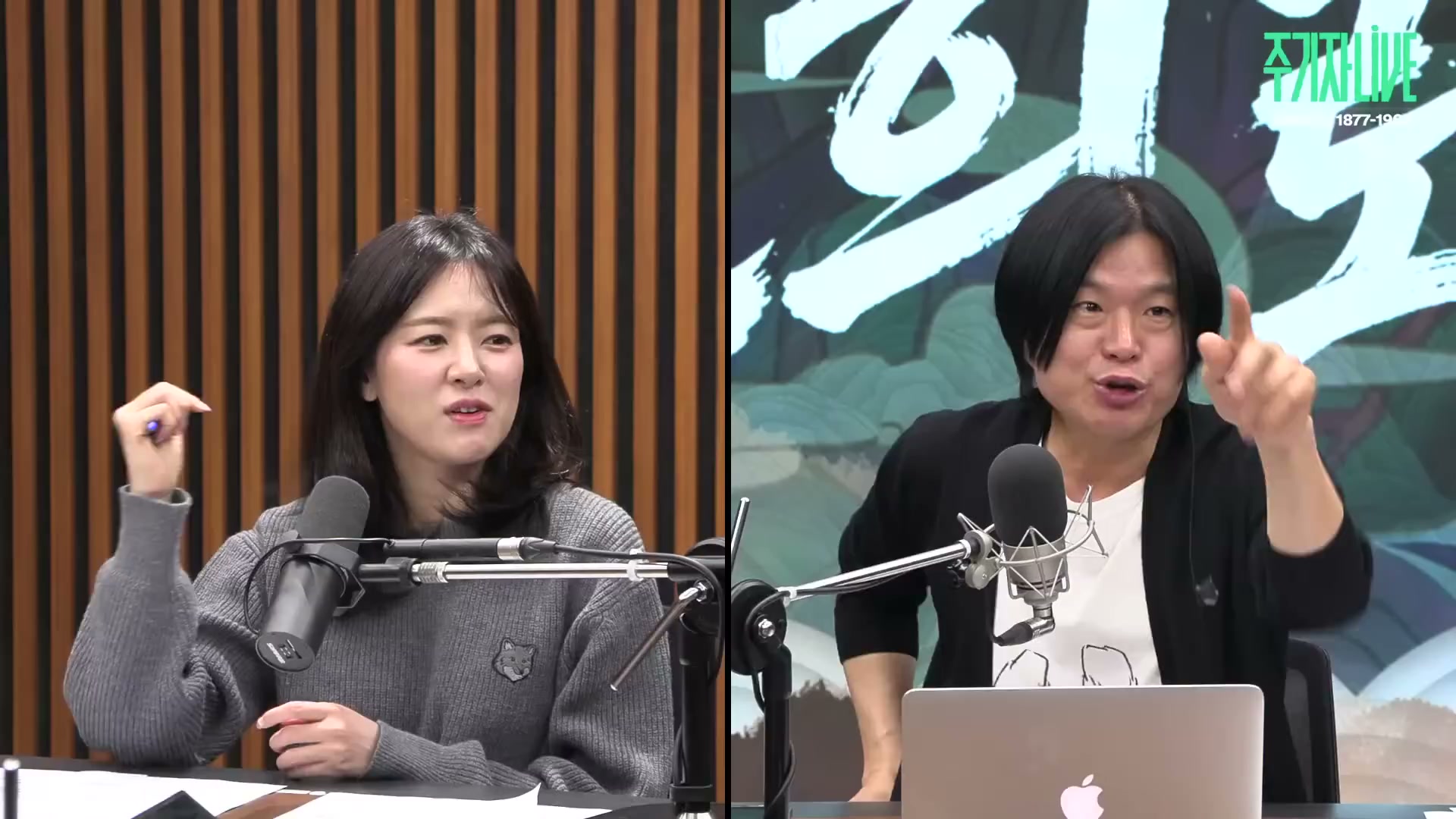 Snapshot at 6234.83s