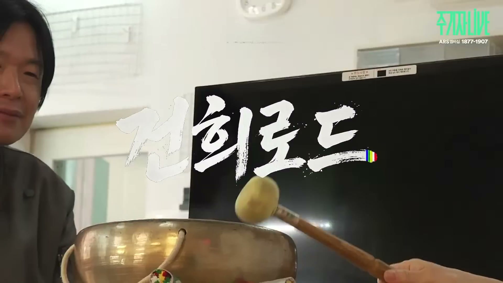 Snapshot at 6466.67s