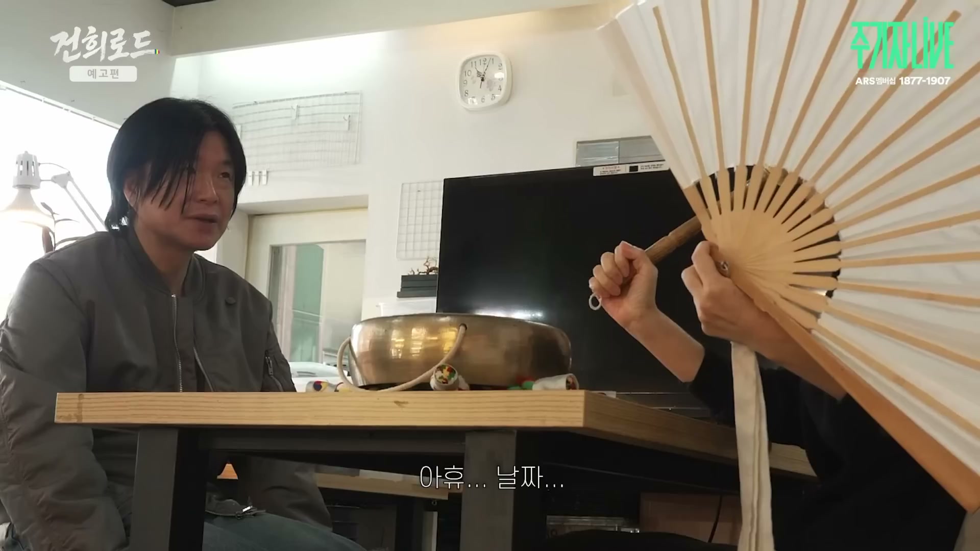 Snapshot at 6495.67s