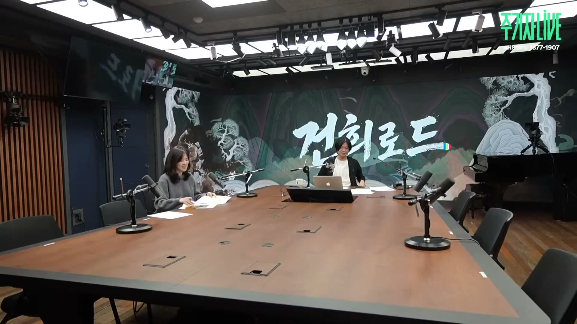 Snapshot at 6768.57s