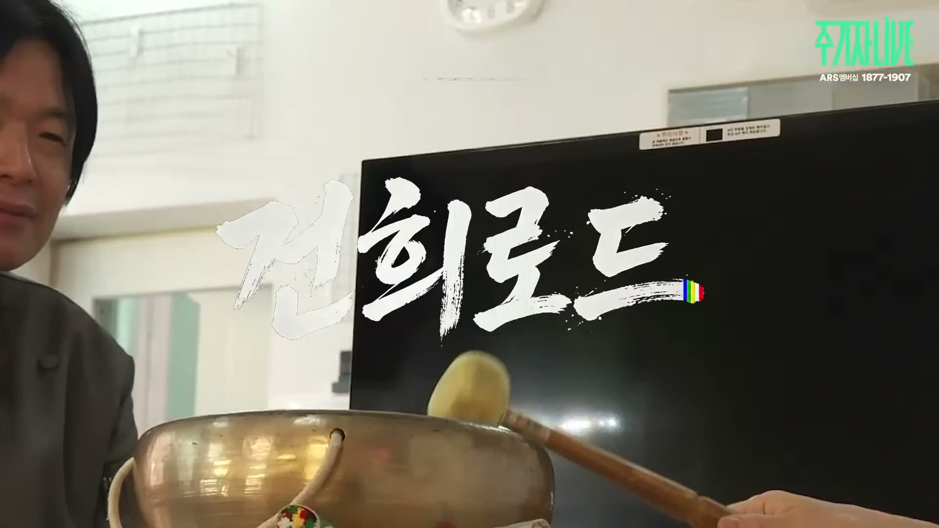 Snapshot at 7433.63s