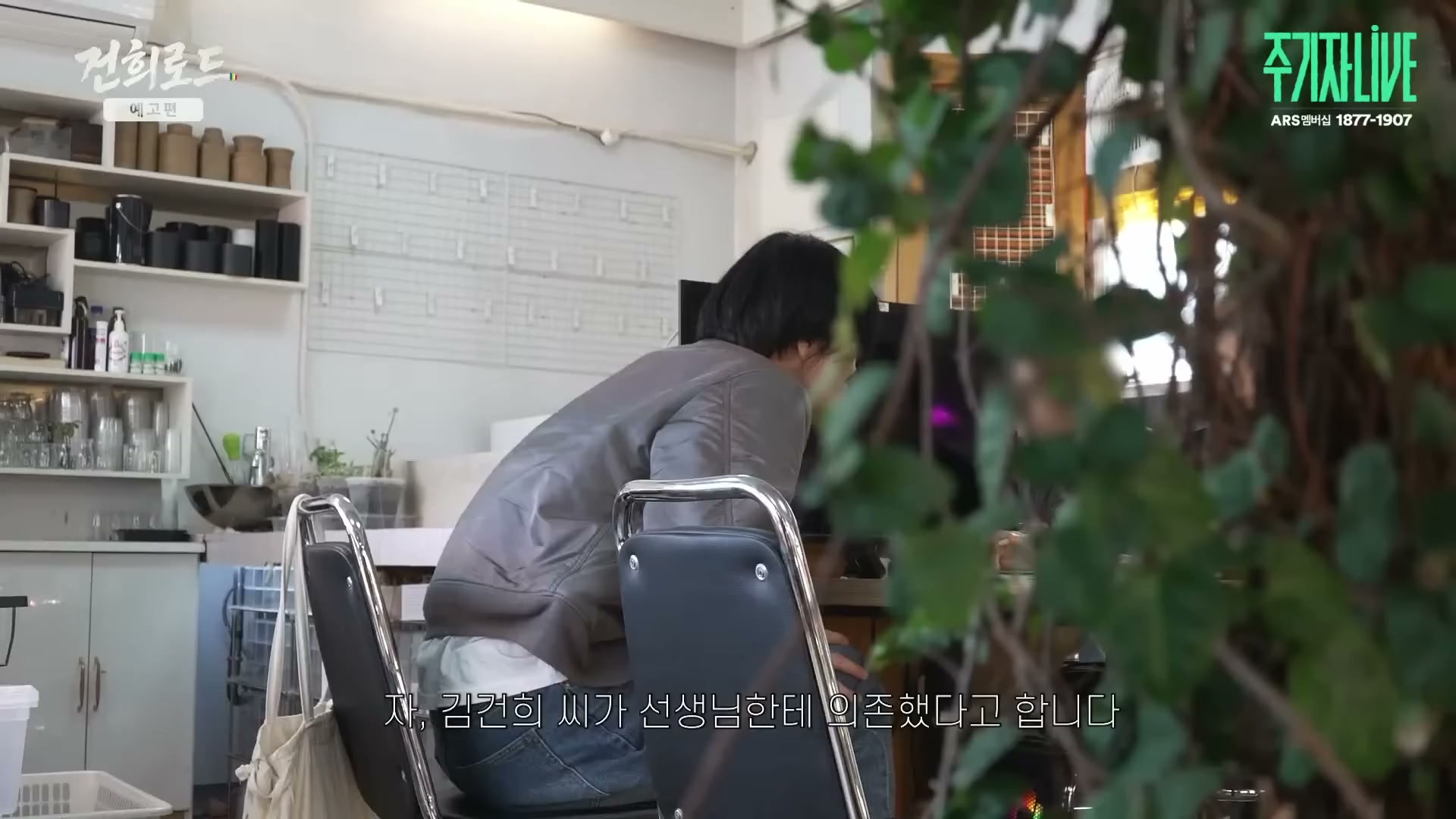 Snapshot at 7436.83s