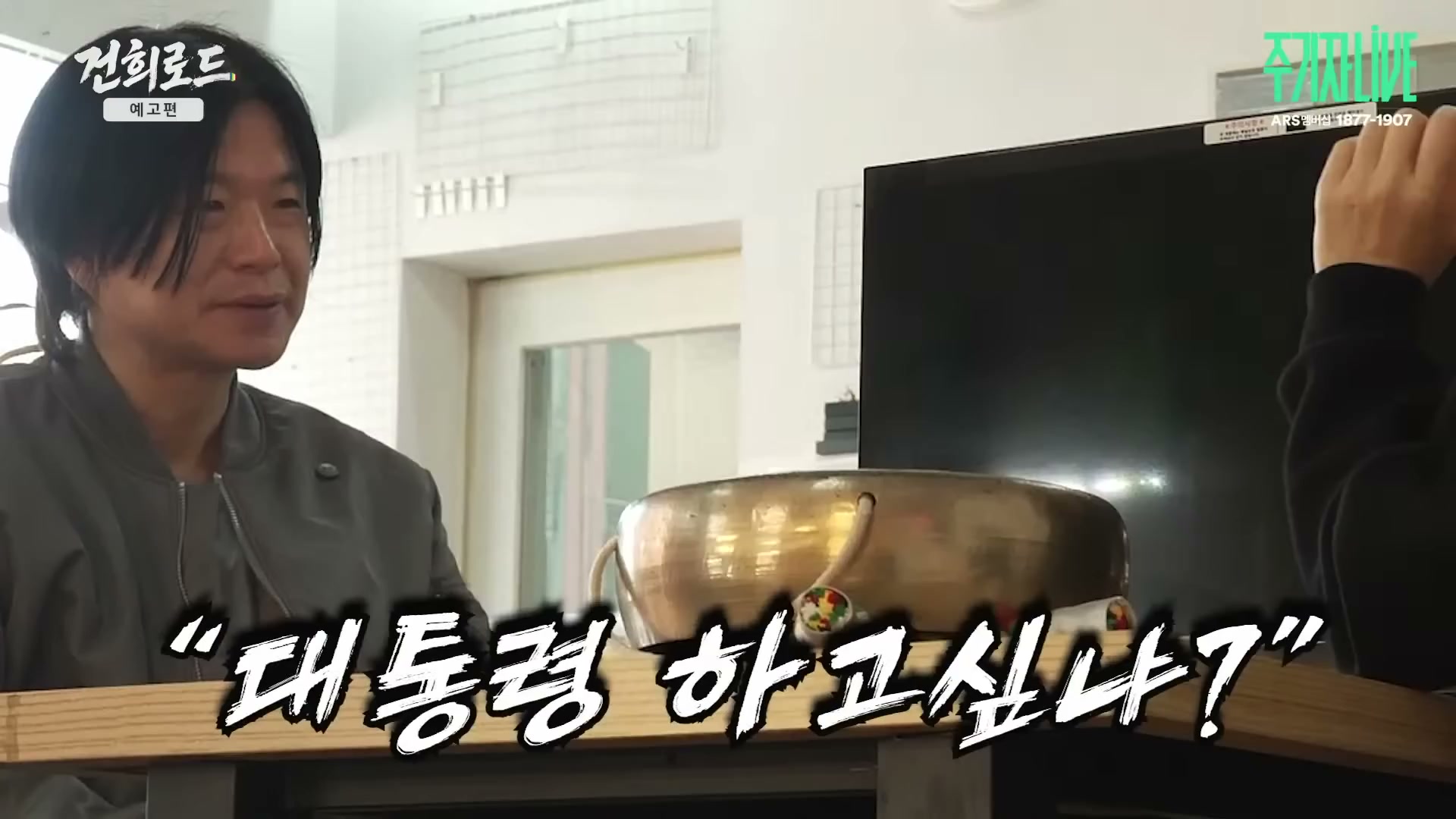 Snapshot at 7444.43s