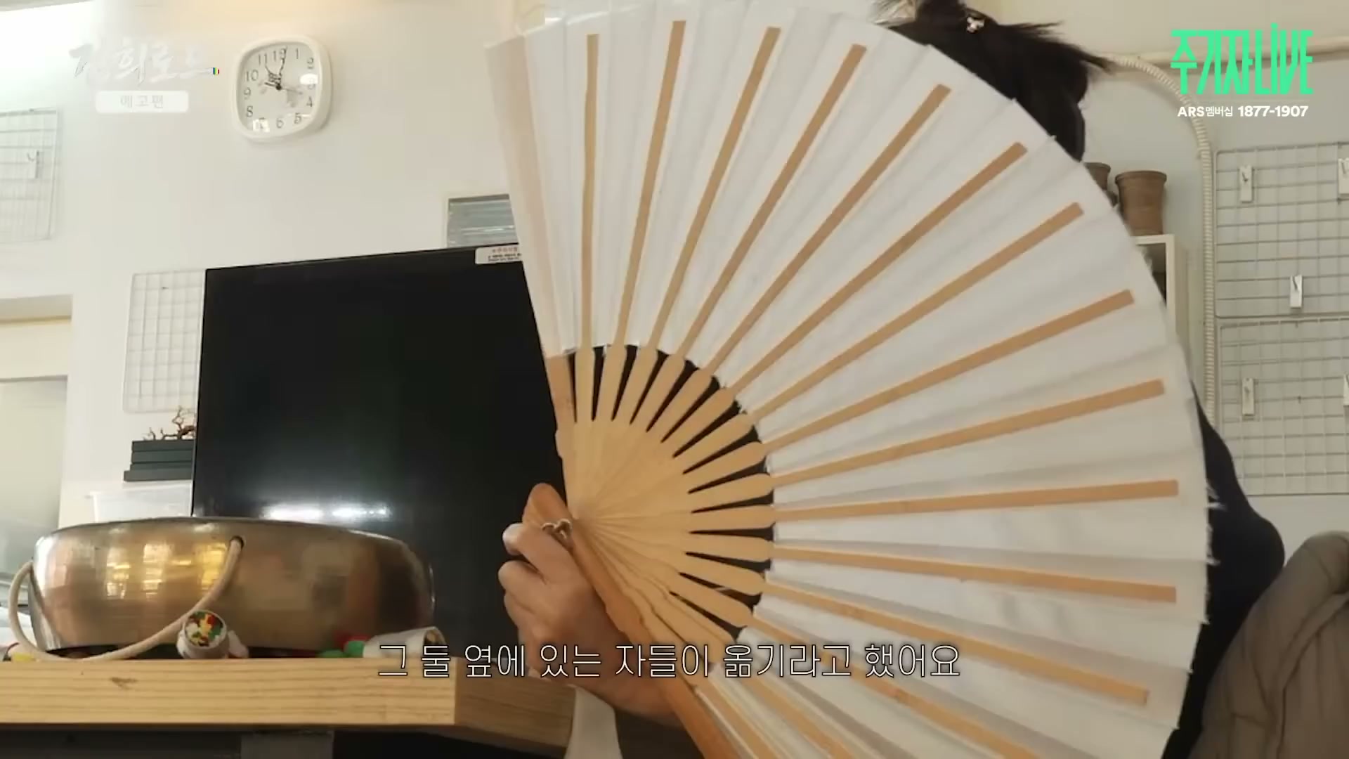 Snapshot at 7456.53s