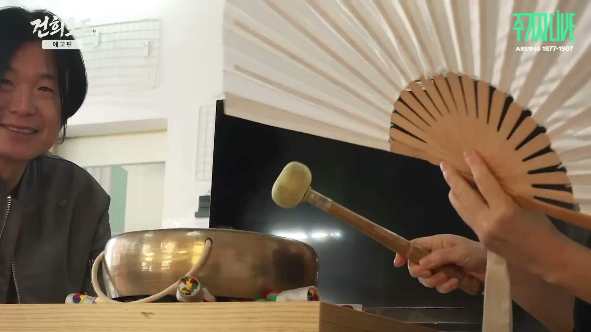 Snapshot at 7464.13s