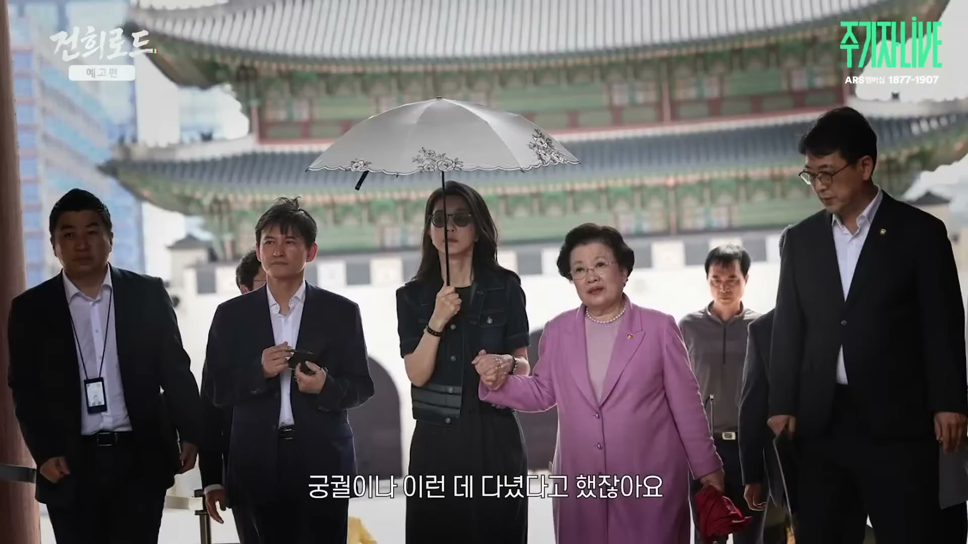 Snapshot at 7487.23s