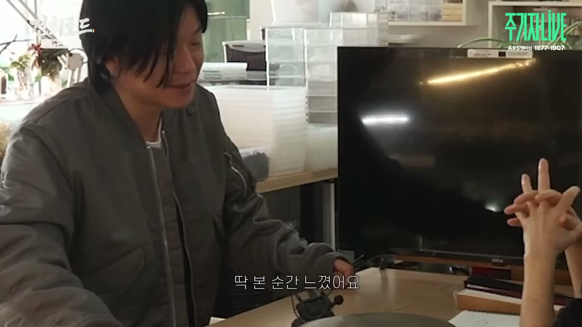 Snapshot at 7499.83s