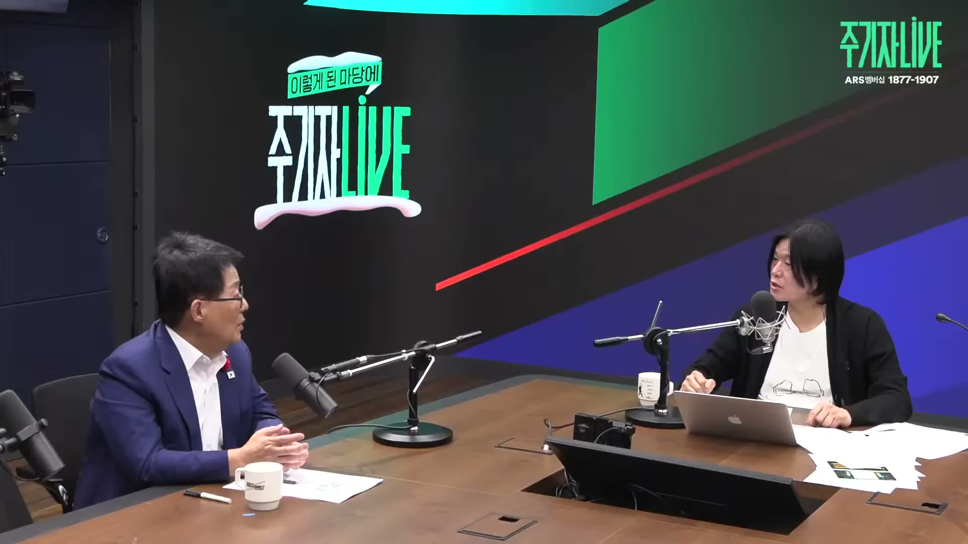 Snapshot at 8055.03s