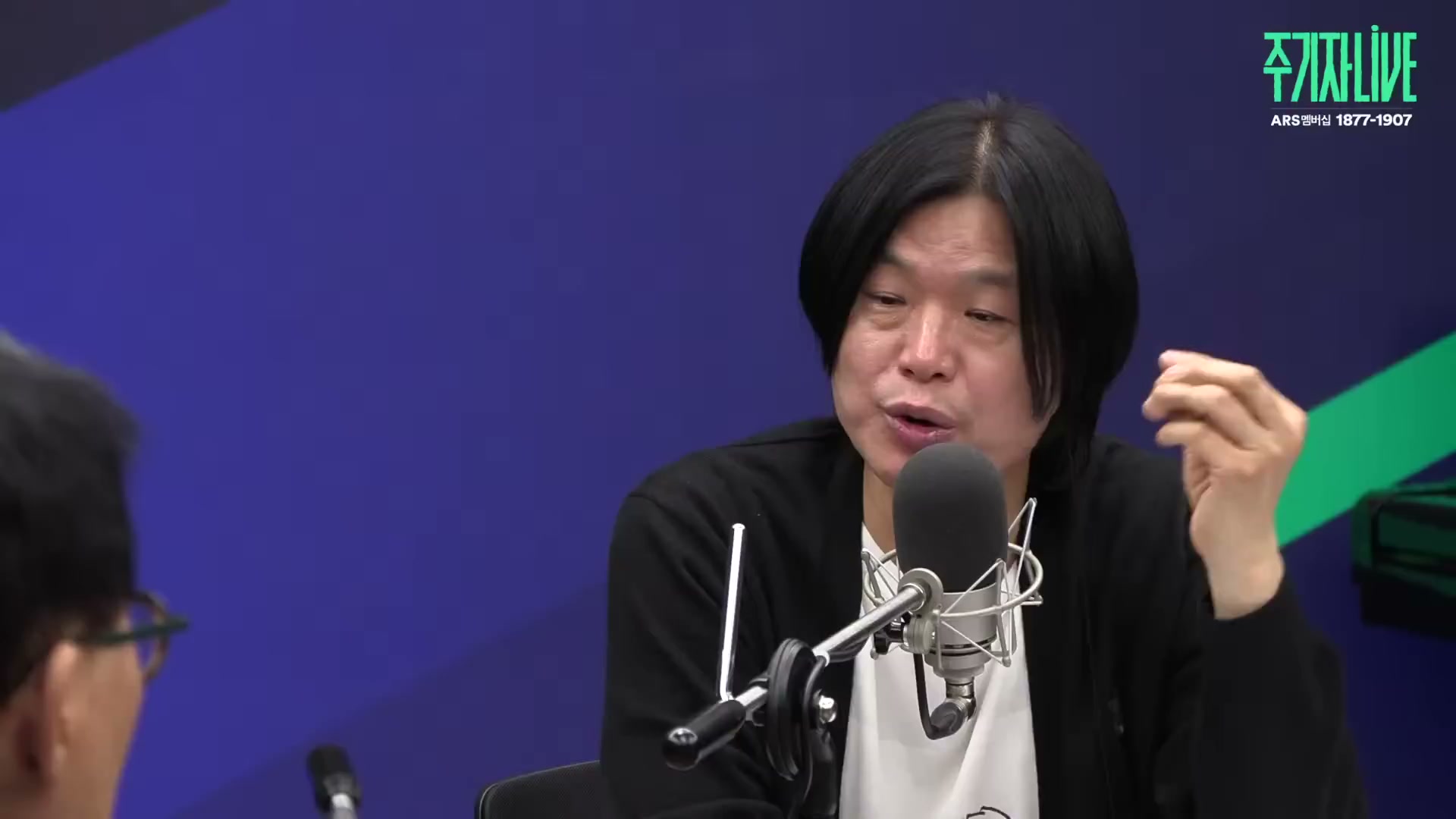 Snapshot at 8198.23s